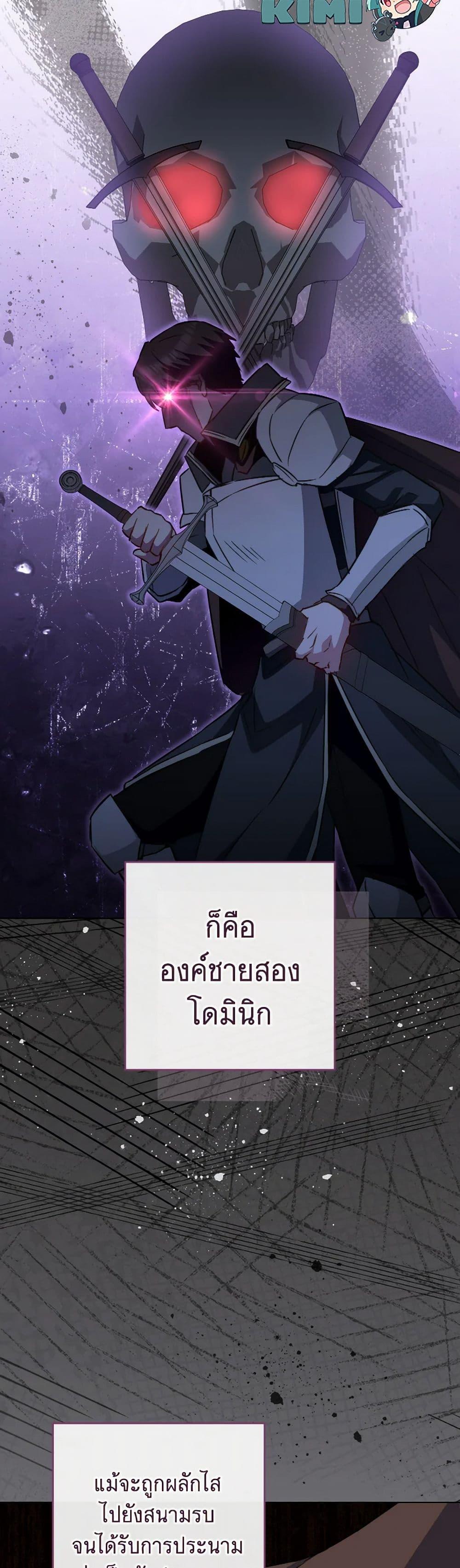 Manga-lc-com อ่านมังงะ อ่านการ์ตูน ออนไลน์ ฟรี The Young Lady Is a Royal Chef ตอนที่ 1 2 3 4 5 6 7 8 9 10 11 12 13 14 ฟรี ไม่มีโฆษณา Manga-lc - อ่าน มังงะ อ่าน การ์ตูน ออนไลน์ อ่านมังงะ ฟรี