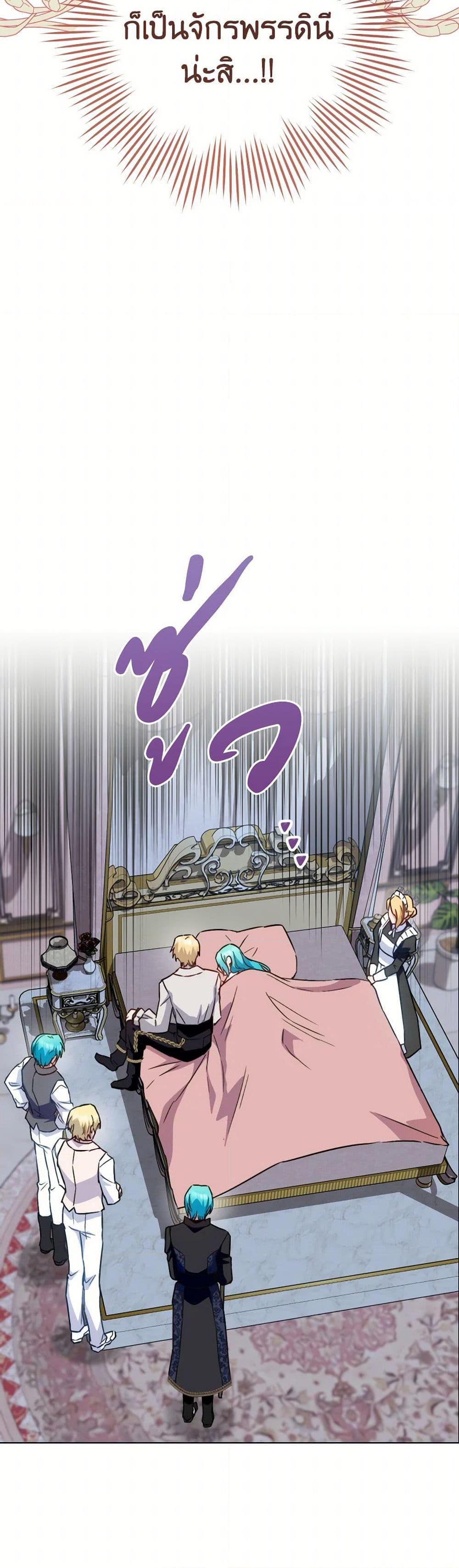 Manga-lc-com อ่านมังงะ อ่านการ์ตูน ออนไลน์ ฟรี The Young Lady Is a Royal Chef ตอนที่ 1 2 3 4 5 6 7 8 9 10 11 12 13 14 ฟรี ไม่มีโฆษณา Manga-lc - อ่าน มังงะ อ่าน การ์ตูน ออนไลน์ อ่านมังงะ ฟรี