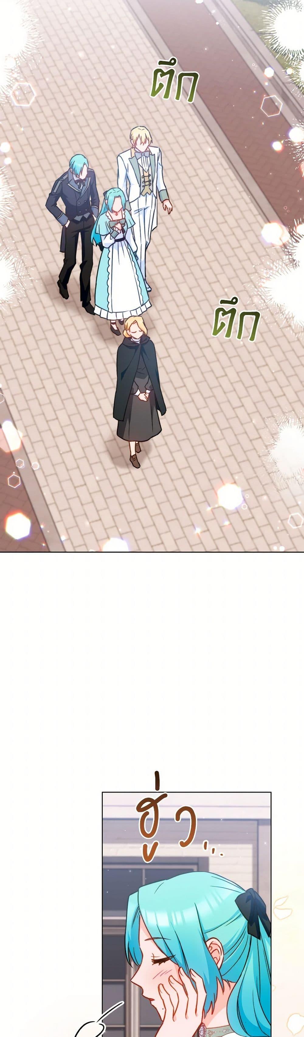 Manga-lc-com อ่านมังงะ อ่านการ์ตูน ออนไลน์ ฟรี The Young Lady Is a Royal Chef ตอนที่ 1 2 3 4 5 6 7 8 9 10 11 12 13 14 ฟรี ไม่มีโฆษณา Manga-lc - อ่าน มังงะ อ่าน การ์ตูน ออนไลน์ อ่านมังงะ ฟรี