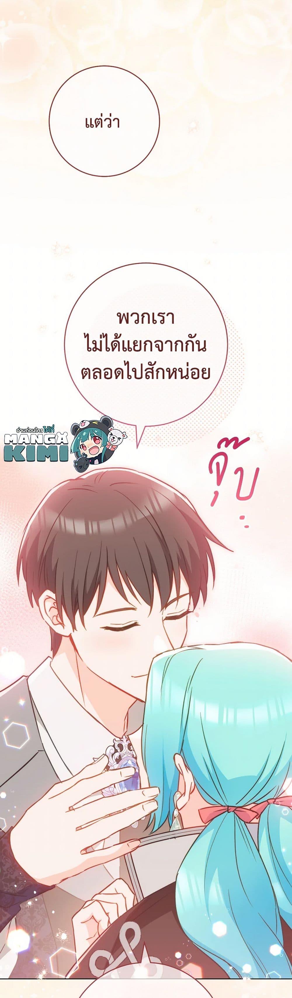 Manga-lc-com อ่านมังงะ อ่านการ์ตูน ออนไลน์ ฟรี The Young Lady Is a Royal Chef ตอนที่ 1 2 3 4 5 6 7 8 9 10 11 12 13 14 ฟรี ไม่มีโฆษณา Manga-lc - อ่าน มังงะ อ่าน การ์ตูน ออนไลน์ อ่านมังงะ ฟรี