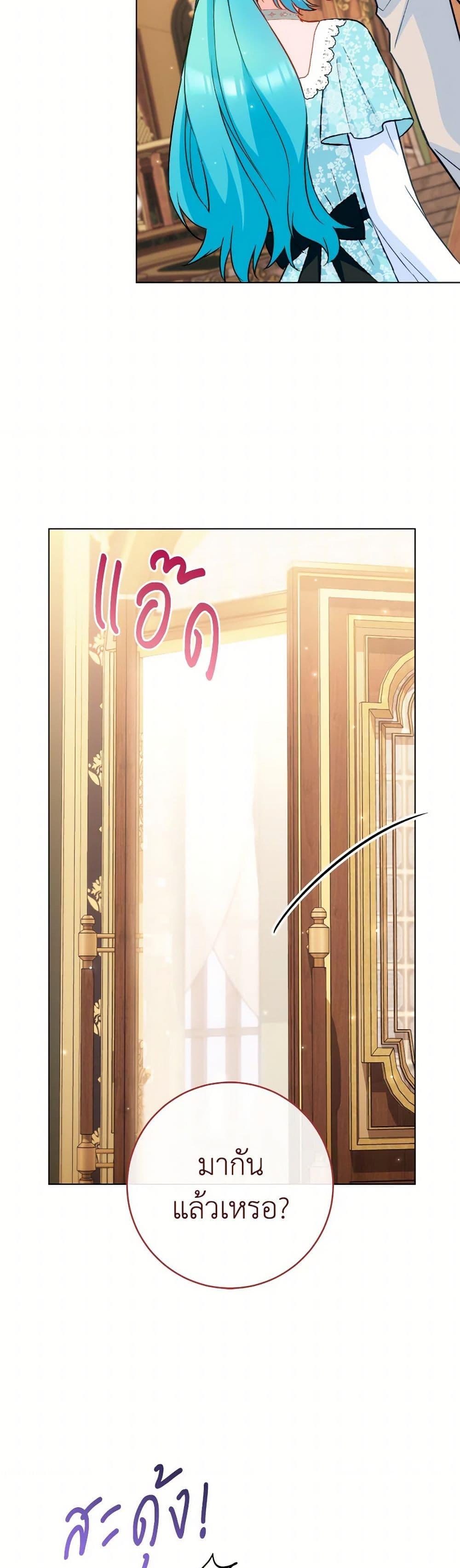 Manga-lc-com อ่านมังงะ อ่านการ์ตูน ออนไลน์ ฟรี The Young Lady Is a Royal Chef ตอนที่ 1 2 3 4 5 6 7 8 9 10 11 12 13 14 ฟรี ไม่มีโฆษณา Manga-lc - อ่าน มังงะ อ่าน การ์ตูน ออนไลน์ อ่านมังงะ ฟรี