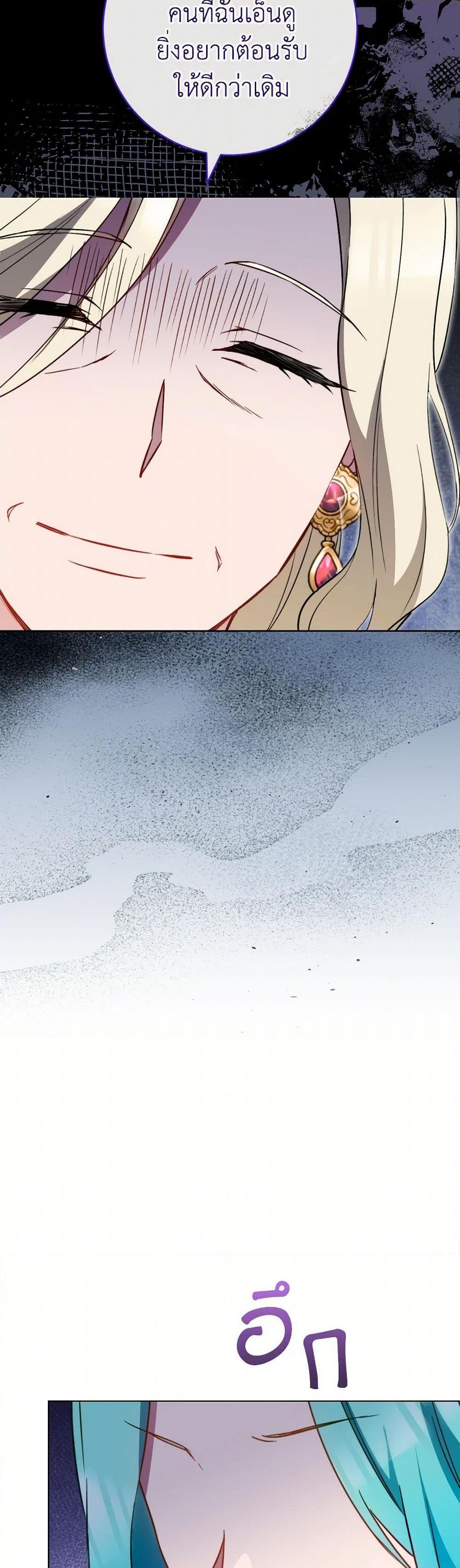 Manga-lc-com อ่านมังงะ อ่านการ์ตูน ออนไลน์ ฟรี The Young Lady Is a Royal Chef ตอนที่ 1 2 3 4 5 6 7 8 9 10 11 12 13 14 ฟรี ไม่มีโฆษณา Manga-lc - อ่าน มังงะ อ่าน การ์ตูน ออนไลน์ อ่านมังงะ ฟรี