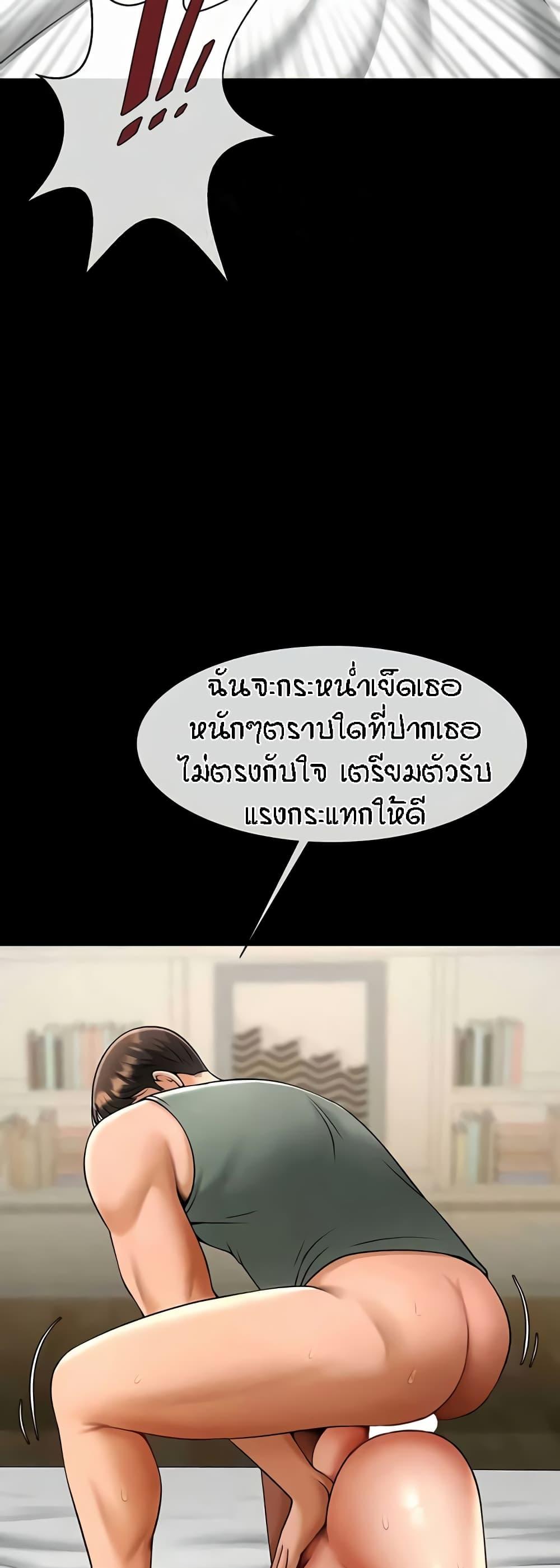 Doujin-Lc- อ่าน โดจิน มังฮวา เกาหลี ญี่ปุ่น จีน แปลไทย The Cheat Code Hitter Fucks Them All ตอนที่ 1 2 3 4 5 6 7 8 9 10 11 12 13 14 ฟรี ไม่มีโฆษณา อ่าน โดจิน Manhwa เกาหลี ญี่ปุ่น จีน เรามีครบ คัดมาให้เน้นๆ โดจิน 18+ รับประกันความฟินโดย  Doujin Lc