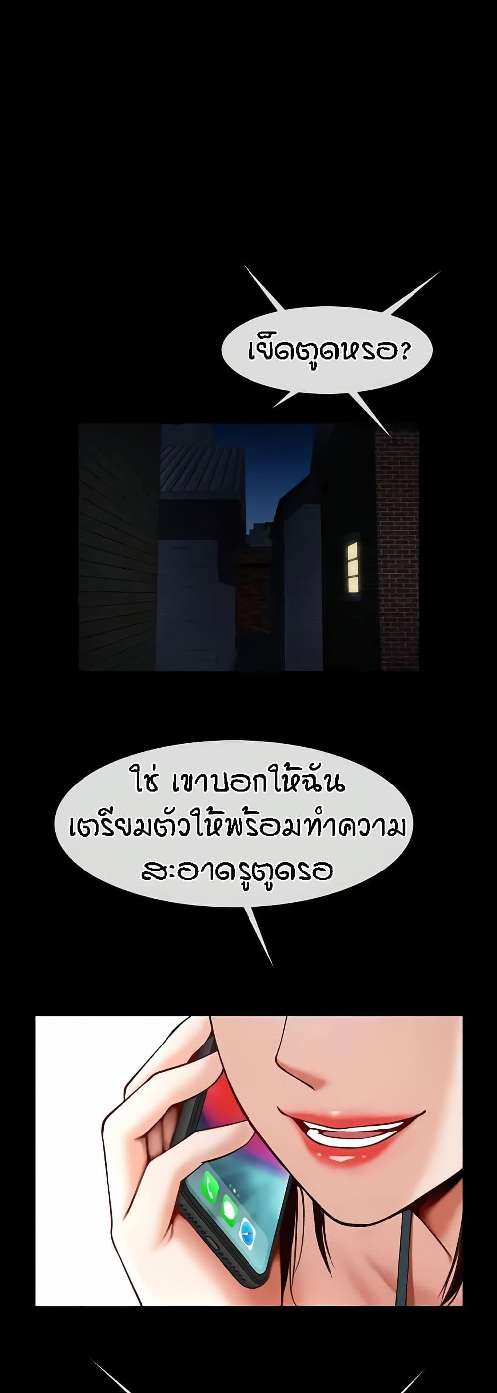 Doujin-Lc- อ่าน โดจิน มังฮวา เกาหลี ญี่ปุ่น จีน แปลไทย The Cheat Code Hitter Fucks Them All ตอนที่ 1 2 3 4 5 6 7 8 9 10 11 12 13 14 ฟรี ไม่มีโฆษณา อ่าน โดจิน Manhwa เกาหลี ญี่ปุ่น จีน เรามีครบ คัดมาให้เน้นๆ โดจิน 18+ รับประกันความฟินโดย  Doujin Lc