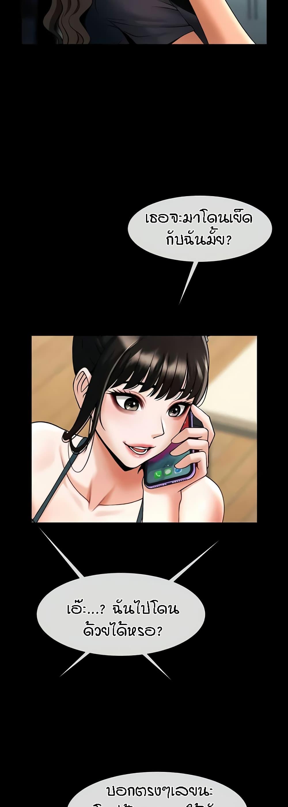 Doujin-Lc- อ่าน โดจิน มังฮวา เกาหลี ญี่ปุ่น จีน แปลไทย The Cheat Code Hitter Fucks Them All ตอนที่ 1 2 3 4 5 6 7 8 9 10 11 12 13 14 ฟรี ไม่มีโฆษณา อ่าน โดจิน Manhwa เกาหลี ญี่ปุ่น จีน เรามีครบ คัดมาให้เน้นๆ โดจิน 18+ รับประกันความฟินโดย  Doujin Lc