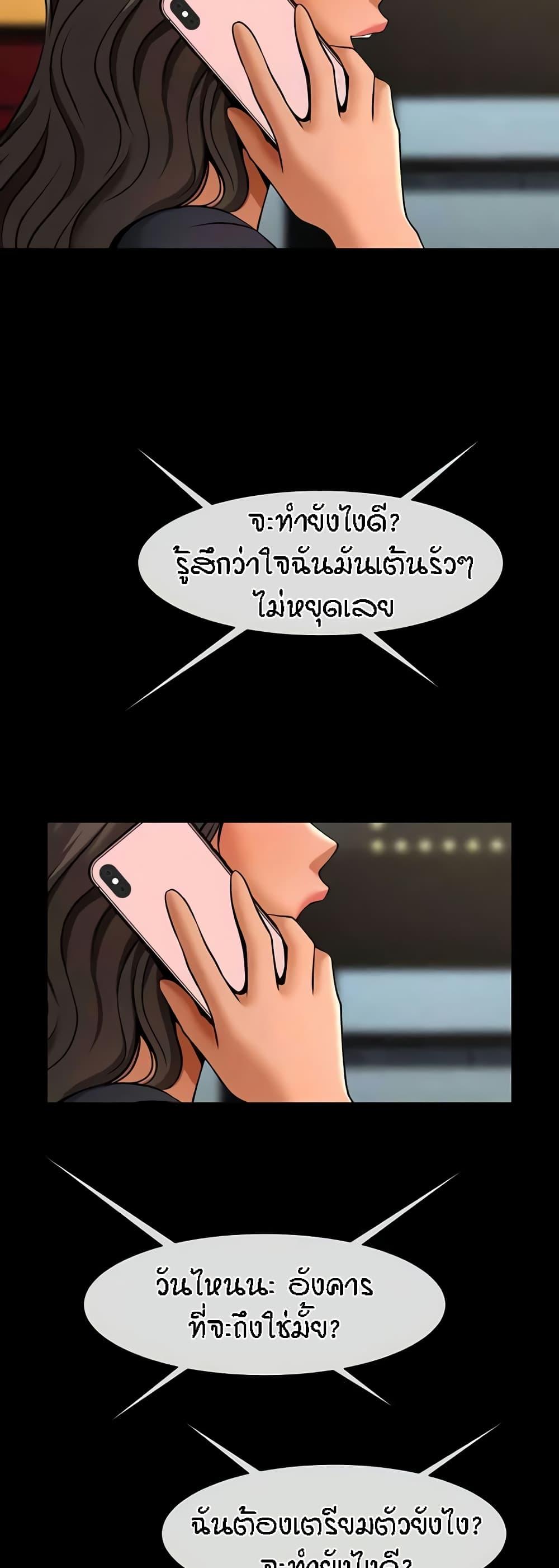 Doujin-Lc- อ่าน โดจิน มังฮวา เกาหลี ญี่ปุ่น จีน แปลไทย The Cheat Code Hitter Fucks Them All ตอนที่ 1 2 3 4 5 6 7 8 9 10 11 12 13 14 ฟรี ไม่มีโฆษณา อ่าน โดจิน Manhwa เกาหลี ญี่ปุ่น จีน เรามีครบ คัดมาให้เน้นๆ โดจิน 18+ รับประกันความฟินโดย  Doujin Lc