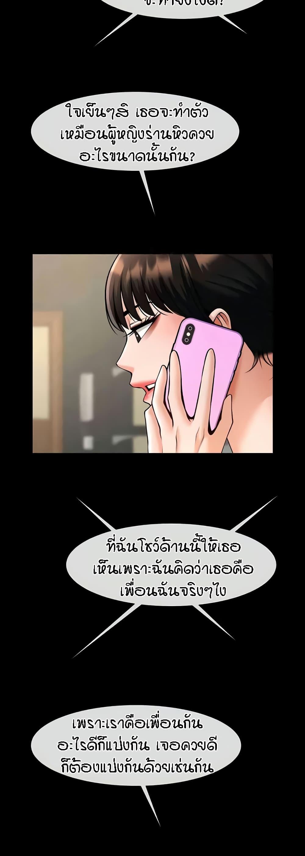 Doujin-Lc- อ่าน โดจิน มังฮวา เกาหลี ญี่ปุ่น จีน แปลไทย The Cheat Code Hitter Fucks Them All ตอนที่ 1 2 3 4 5 6 7 8 9 10 11 12 13 14 ฟรี ไม่มีโฆษณา อ่าน โดจิน Manhwa เกาหลี ญี่ปุ่น จีน เรามีครบ คัดมาให้เน้นๆ โดจิน 18+ รับประกันความฟินโดย  Doujin Lc