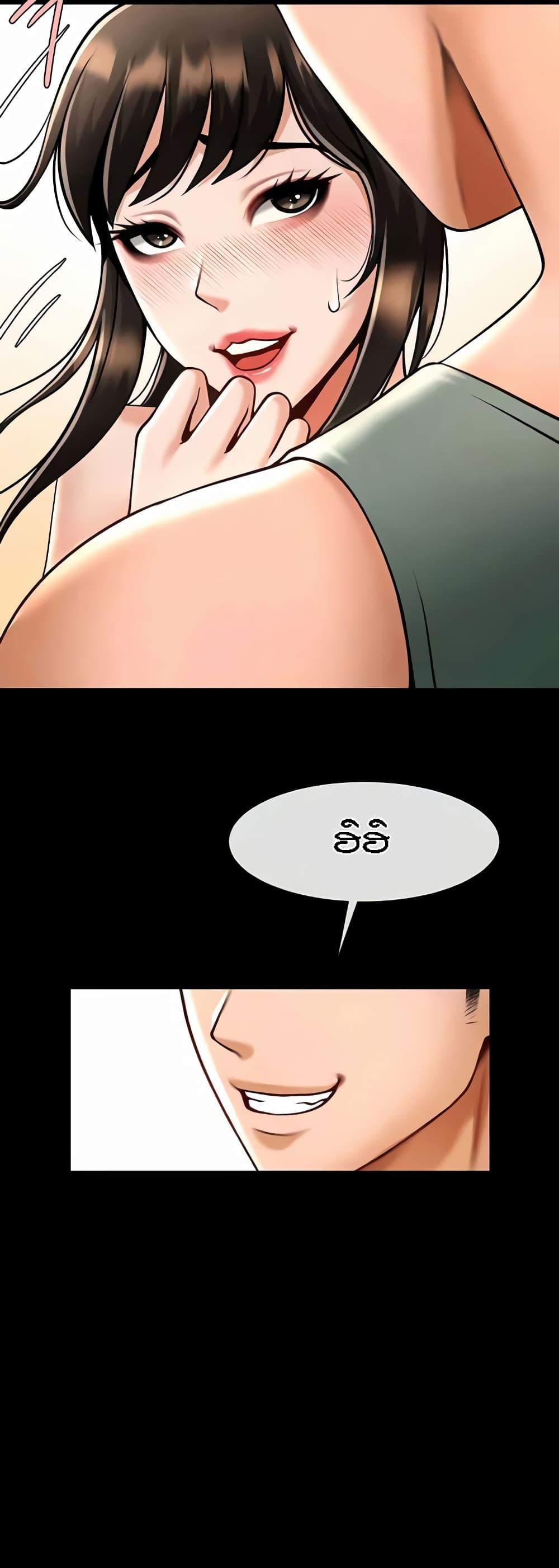 Doujin-Lc- อ่าน โดจิน มังฮวา เกาหลี ญี่ปุ่น จีน แปลไทย The Cheat Code Hitter Fucks Them All ตอนที่ 1 2 3 4 5 6 7 8 9 10 11 12 13 14 ฟรี ไม่มีโฆษณา อ่าน โดจิน Manhwa เกาหลี ญี่ปุ่น จีน เรามีครบ คัดมาให้เน้นๆ โดจิน 18+ รับประกันความฟินโดย  Doujin Lc
