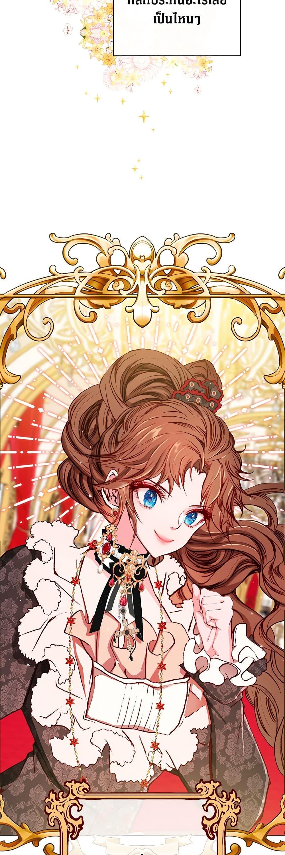 Manga-lc-com อ่านมังงะ อ่านการ์ตูน ออนไลน์ ฟรี I Became the Ugly Lady ตอนที่ 1 2 3 4 5 6 7 8 9 10 11 12 13 14 ฟรี ไม่มีโฆษณา Manga-lc - อ่าน มังงะ อ่าน การ์ตูน ออนไลน์ อ่านมังงะ ฟรี