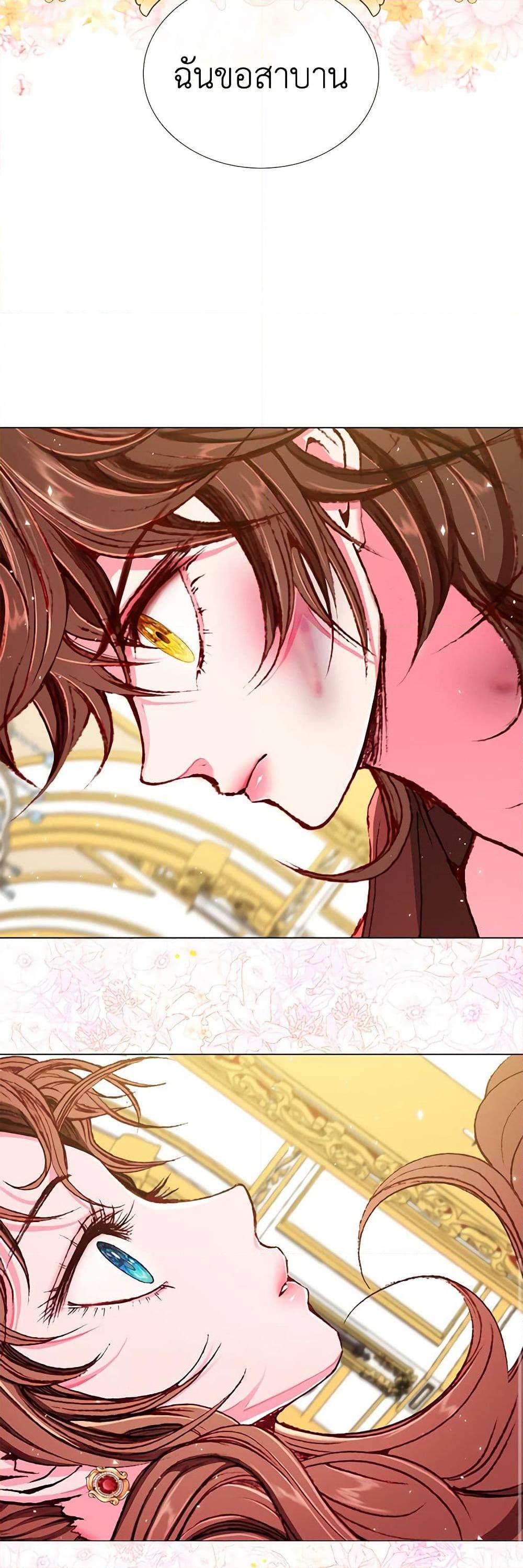 Manga-lc-com อ่านมังงะ อ่านการ์ตูน ออนไลน์ ฟรี I Became the Ugly Lady ตอนที่ 1 2 3 4 5 6 7 8 9 10 11 12 13 14 ฟรี ไม่มีโฆษณา Manga-lc - อ่าน มังงะ อ่าน การ์ตูน ออนไลน์ อ่านมังงะ ฟรี