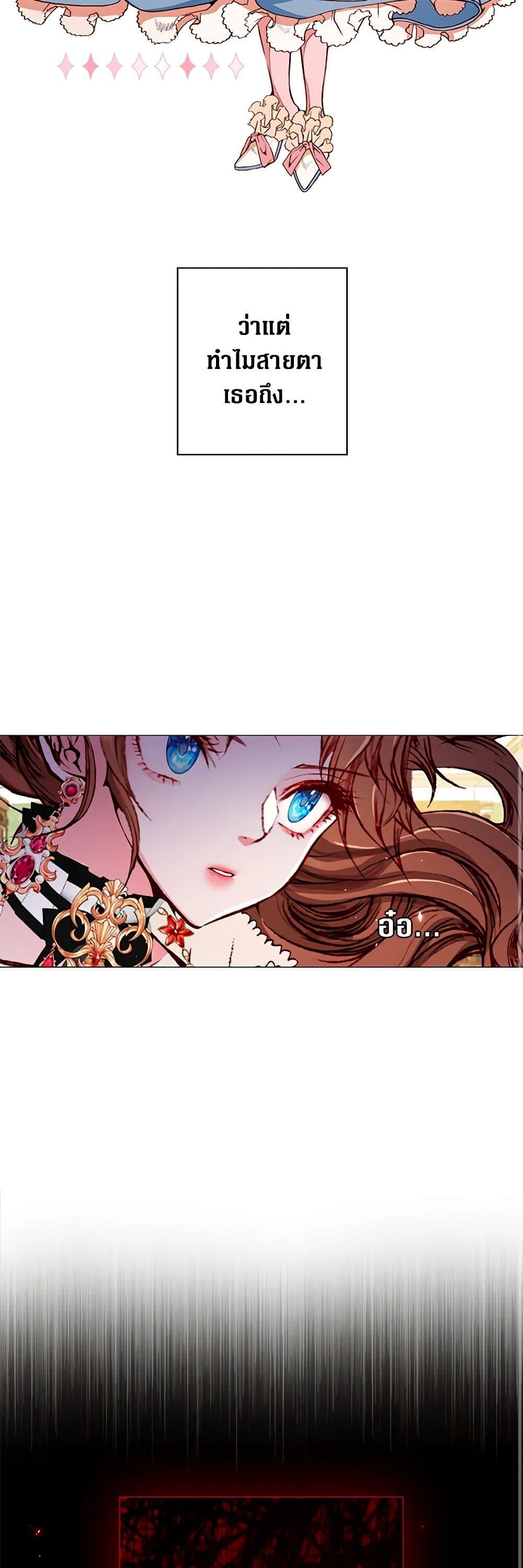 Manga-lc-com อ่านมังงะ อ่านการ์ตูน ออนไลน์ ฟรี I Became the Ugly Lady ตอนที่ 1 2 3 4 5 6 7 8 9 10 11 12 13 14 ฟรี ไม่มีโฆษณา Manga-lc - อ่าน มังงะ อ่าน การ์ตูน ออนไลน์ อ่านมังงะ ฟรี