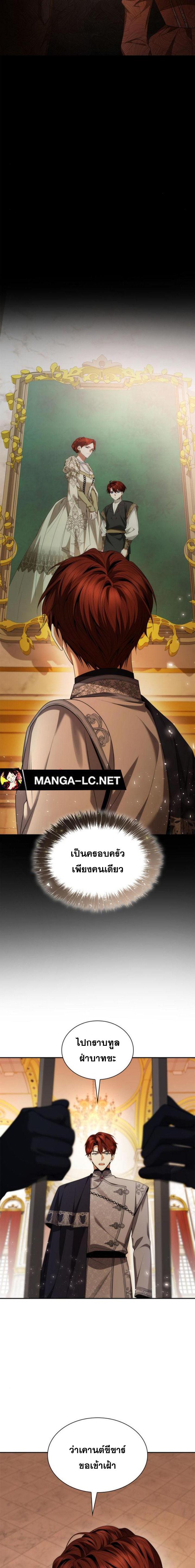 Doujin-Lc- อ่าน โดจิน มังฮวา เกาหลี ญี่ปุ่น จีน แปลไทย ชาตินี้น้องขอเป็นราชินี ตอนที่ 1 2 3 4 5 6 7 8 9 10 11 12 13 14 ฟรี ไม่มีโฆษณา อ่าน โดจิน Manhwa เกาหลี ญี่ปุ่น จีน เรามีครบ คัดมาให้เน้นๆ โดจิน 18+ รับประกันความฟินโดย  Doujin Lc