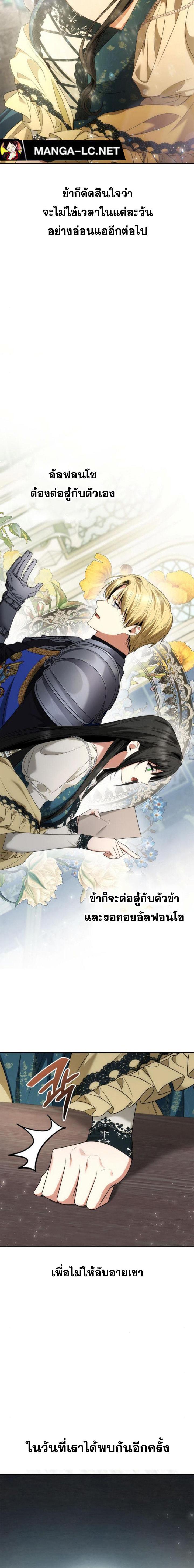 Doujin-Lc- อ่าน โดจิน มังฮวา เกาหลี ญี่ปุ่น จีน แปลไทย ชาตินี้น้องขอเป็นราชินี ตอนที่ 1 2 3 4 5 6 7 8 9 10 11 12 13 14 ฟรี ไม่มีโฆษณา อ่าน โดจิน Manhwa เกาหลี ญี่ปุ่น จีน เรามีครบ คัดมาให้เน้นๆ โดจิน 18+ รับประกันความฟินโดย  Doujin Lc