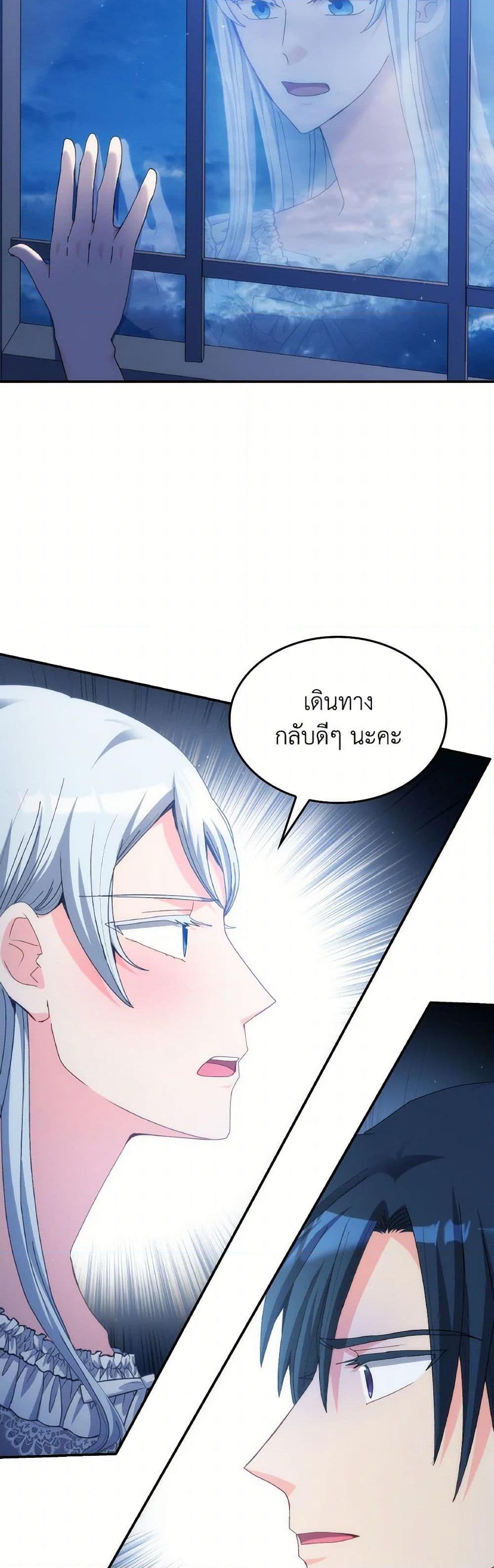 Manga-lc-com อ่านมังงะ อ่านการ์ตูน ออนไลน์ ฟรี I Don’t Want to Be Loved ตอนที่ 1 2 3 4 5 6 7 8 9 10 11 12 13 14 ฟรี ไม่มีโฆษณา Manga-lc - อ่าน มังงะ อ่าน การ์ตูน ออนไลน์ อ่านมังงะ ฟรี