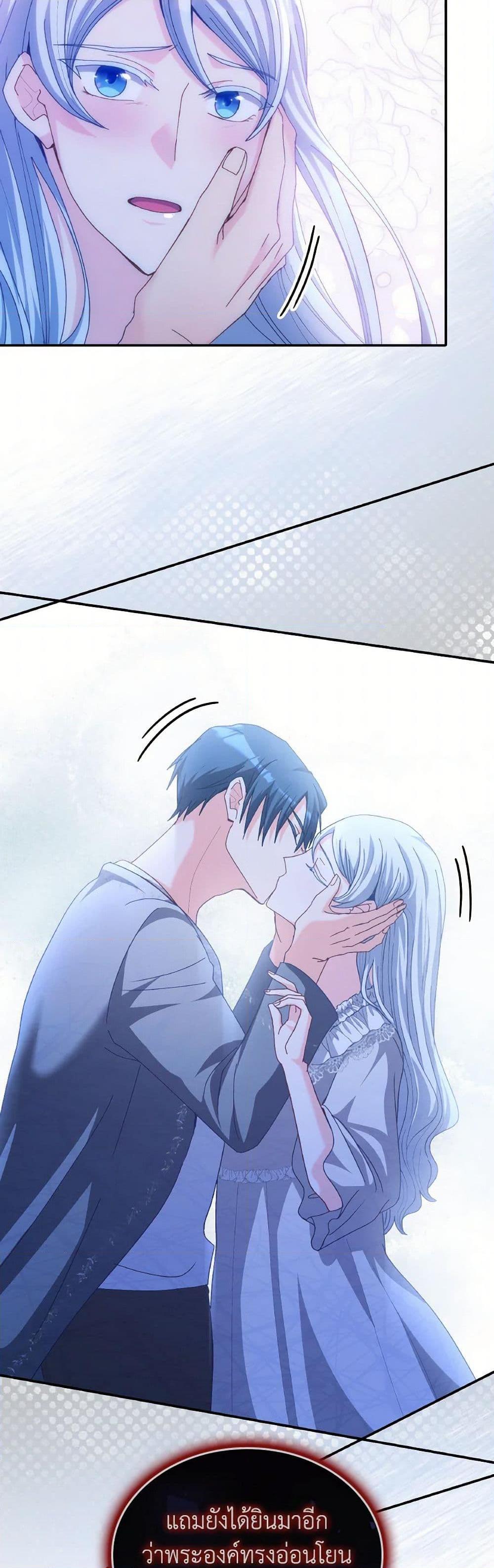 Manga-lc-com อ่านมังงะ อ่านการ์ตูน ออนไลน์ ฟรี I Don’t Want to Be Loved ตอนที่ 1 2 3 4 5 6 7 8 9 10 11 12 13 14 ฟรี ไม่มีโฆษณา Manga-lc - อ่าน มังงะ อ่าน การ์ตูน ออนไลน์ อ่านมังงะ ฟรี