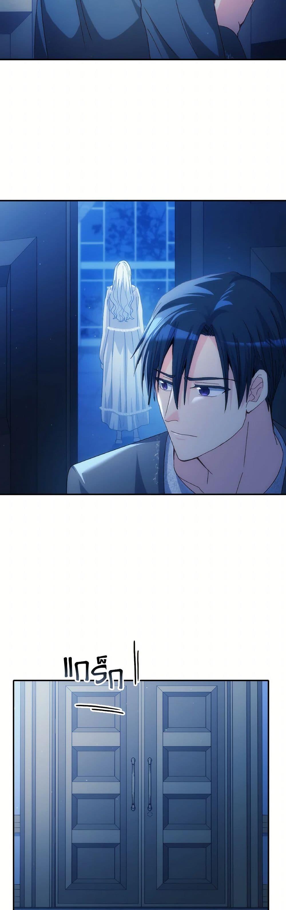 Manga-lc-com อ่านมังงะ อ่านการ์ตูน ออนไลน์ ฟรี I Don’t Want to Be Loved ตอนที่ 1 2 3 4 5 6 7 8 9 10 11 12 13 14 ฟรี ไม่มีโฆษณา Manga-lc - อ่าน มังงะ อ่าน การ์ตูน ออนไลน์ อ่านมังงะ ฟรี