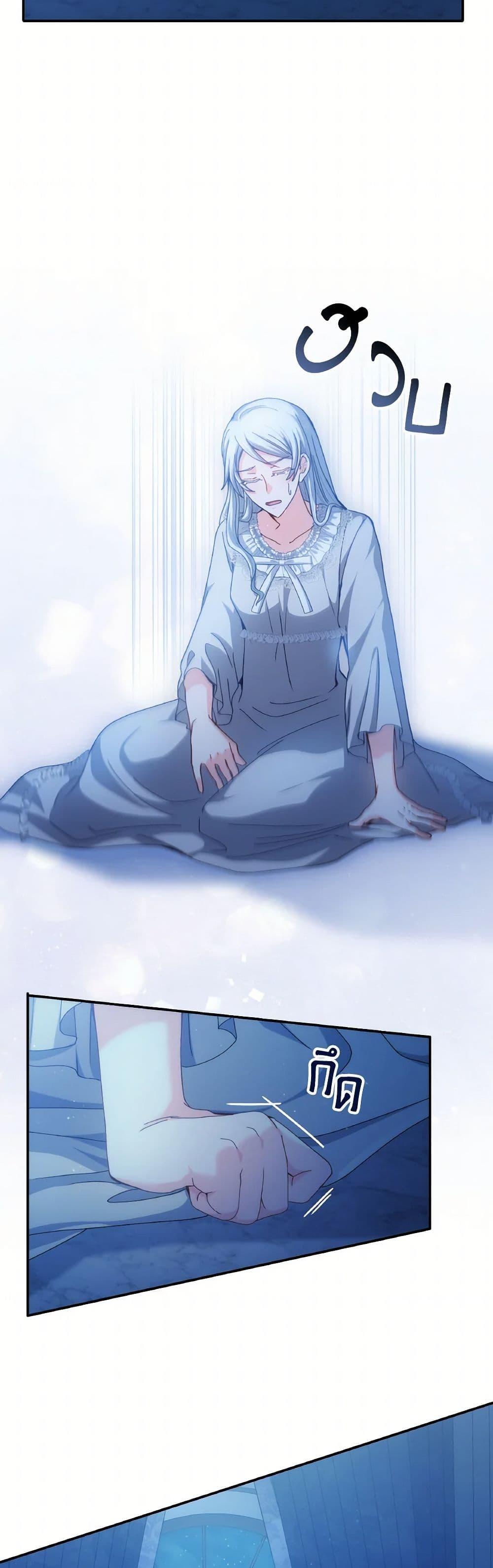 Manga-lc-com อ่านมังงะ อ่านการ์ตูน ออนไลน์ ฟรี I Don’t Want to Be Loved ตอนที่ 1 2 3 4 5 6 7 8 9 10 11 12 13 14 ฟรี ไม่มีโฆษณา Manga-lc - อ่าน มังงะ อ่าน การ์ตูน ออนไลน์ อ่านมังงะ ฟรี