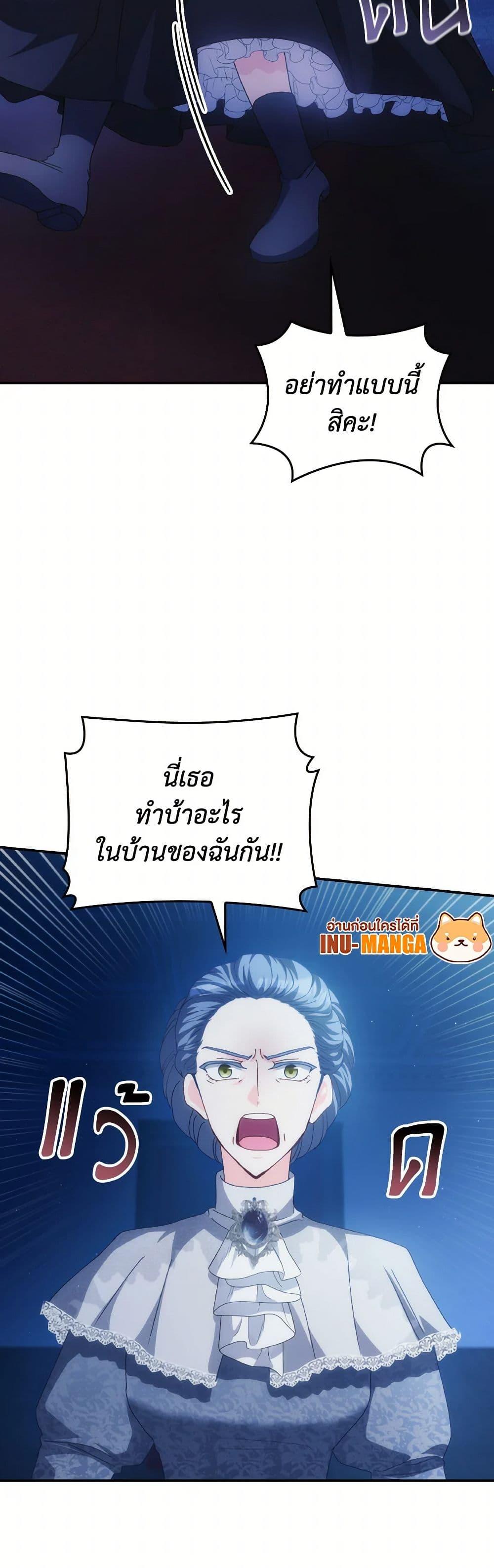 Manga-lc-com อ่านมังงะ อ่านการ์ตูน ออนไลน์ ฟรี I Don’t Want to Be Loved ตอนที่ 1 2 3 4 5 6 7 8 9 10 11 12 13 14 ฟรี ไม่มีโฆษณา Manga-lc - อ่าน มังงะ อ่าน การ์ตูน ออนไลน์ อ่านมังงะ ฟรี