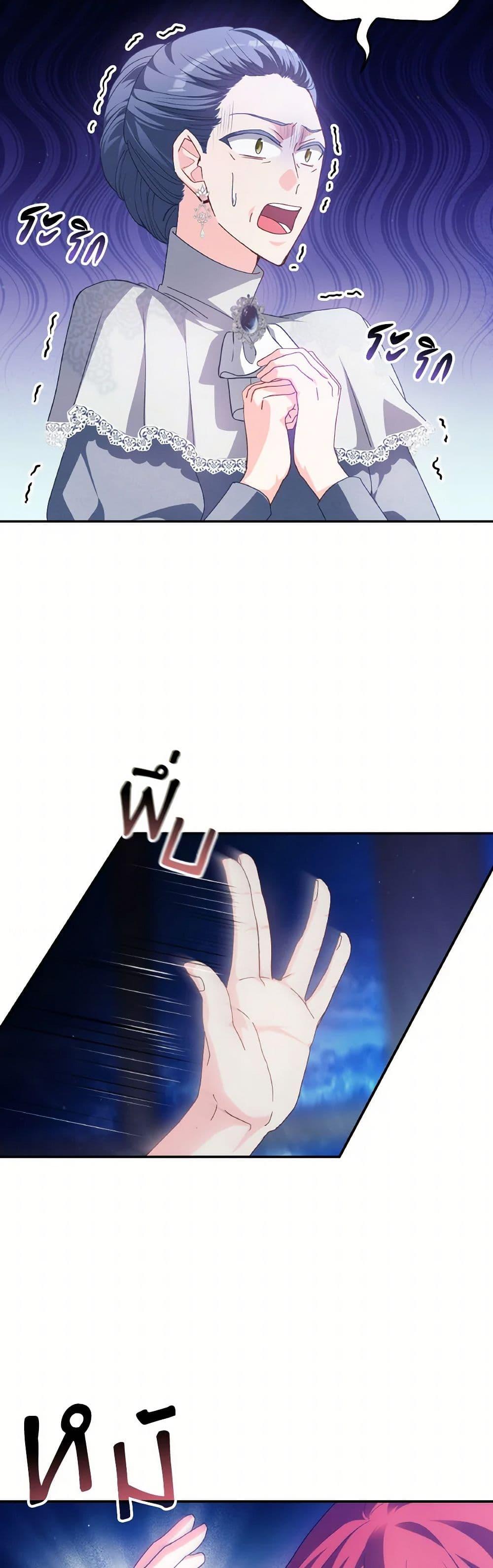 Manga-lc-com อ่านมังงะ อ่านการ์ตูน ออนไลน์ ฟรี I Don’t Want to Be Loved ตอนที่ 1 2 3 4 5 6 7 8 9 10 11 12 13 14 ฟรี ไม่มีโฆษณา Manga-lc - อ่าน มังงะ อ่าน การ์ตูน ออนไลน์ อ่านมังงะ ฟรี