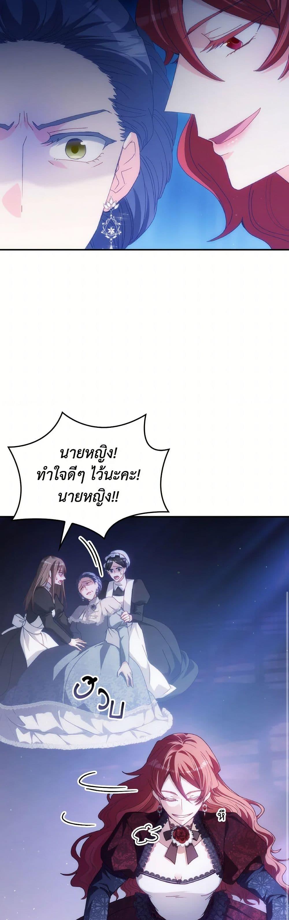 Manga-lc-com อ่านมังงะ อ่านการ์ตูน ออนไลน์ ฟรี I Don’t Want to Be Loved ตอนที่ 1 2 3 4 5 6 7 8 9 10 11 12 13 14 ฟรี ไม่มีโฆษณา Manga-lc - อ่าน มังงะ อ่าน การ์ตูน ออนไลน์ อ่านมังงะ ฟรี
