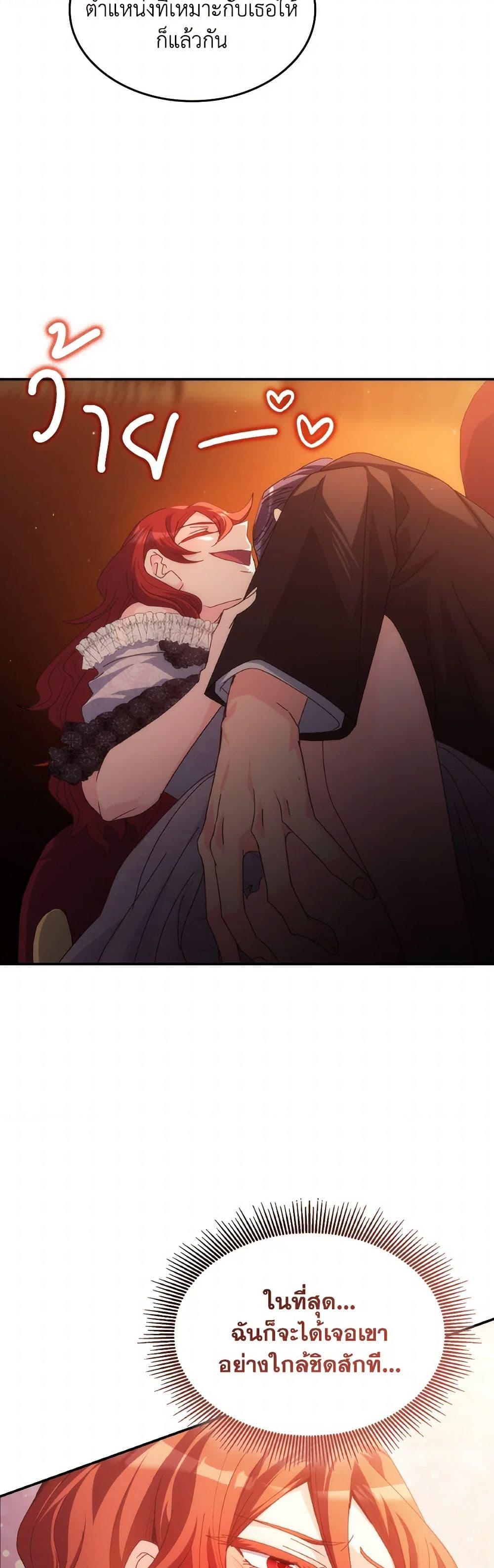 Manga-lc-com อ่านมังงะ อ่านการ์ตูน ออนไลน์ ฟรี I Don’t Want to Be Loved ตอนที่ 1 2 3 4 5 6 7 8 9 10 11 12 13 14 ฟรี ไม่มีโฆษณา Manga-lc - อ่าน มังงะ อ่าน การ์ตูน ออนไลน์ อ่านมังงะ ฟรี