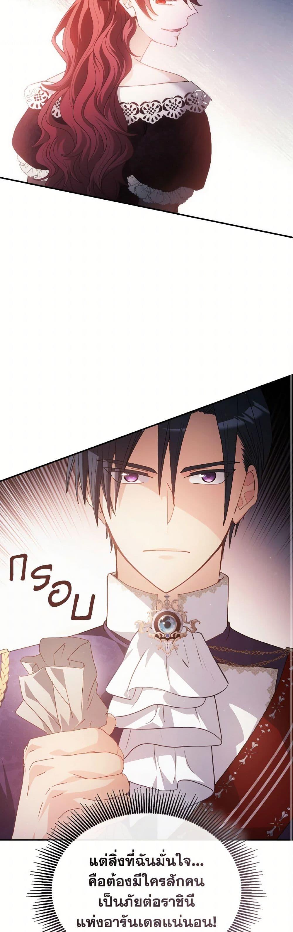 Manga-lc-com อ่านมังงะ อ่านการ์ตูน ออนไลน์ ฟรี I Don’t Want to Be Loved ตอนที่ 1 2 3 4 5 6 7 8 9 10 11 12 13 14 ฟรี ไม่มีโฆษณา Manga-lc - อ่าน มังงะ อ่าน การ์ตูน ออนไลน์ อ่านมังงะ ฟรี