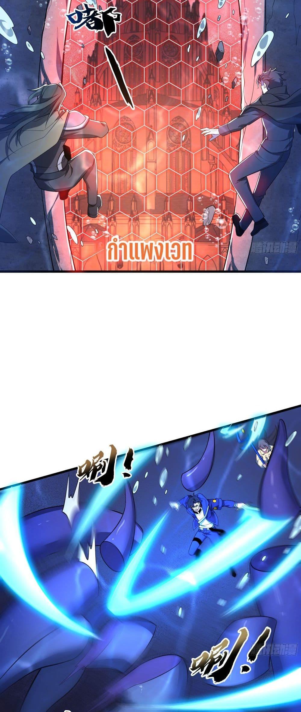 Manga-lc-com อ่านมังงะ อ่านการ์ตูน ออนไลน์ ฟรี I Rely On Cheat To Hunt Gods ตอนที่ 1 2 3 4 5 6 7 8 9 10 11 12 13 14 ฟรี ไม่มีโฆษณา Manga-lc - อ่าน มังงะ อ่าน การ์ตูน ออนไลน์ อ่านมังงะ ฟรี