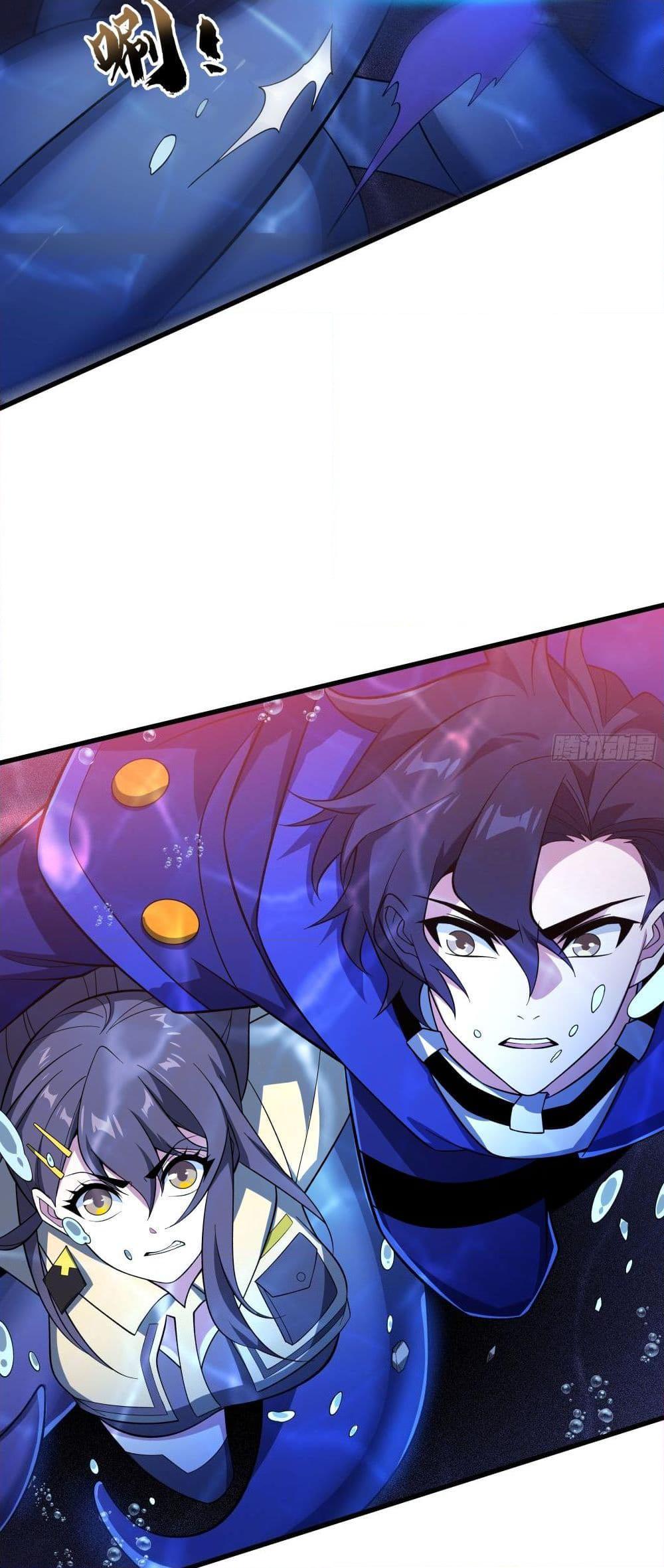 Manga-lc-com อ่านมังงะ อ่านการ์ตูน ออนไลน์ ฟรี I Rely On Cheat To Hunt Gods ตอนที่ 1 2 3 4 5 6 7 8 9 10 11 12 13 14 ฟรี ไม่มีโฆษณา Manga-lc - อ่าน มังงะ อ่าน การ์ตูน ออนไลน์ อ่านมังงะ ฟรี