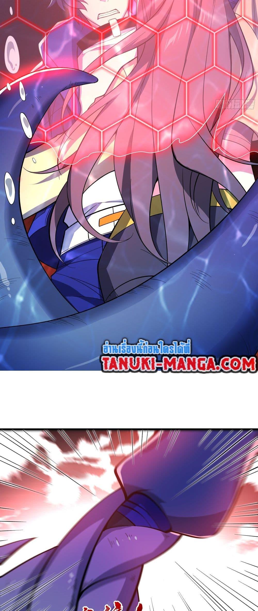 Manga-lc-com อ่านมังงะ อ่านการ์ตูน ออนไลน์ ฟรี I Rely On Cheat To Hunt Gods ตอนที่ 1 2 3 4 5 6 7 8 9 10 11 12 13 14 ฟรี ไม่มีโฆษณา Manga-lc - อ่าน มังงะ อ่าน การ์ตูน ออนไลน์ อ่านมังงะ ฟรี