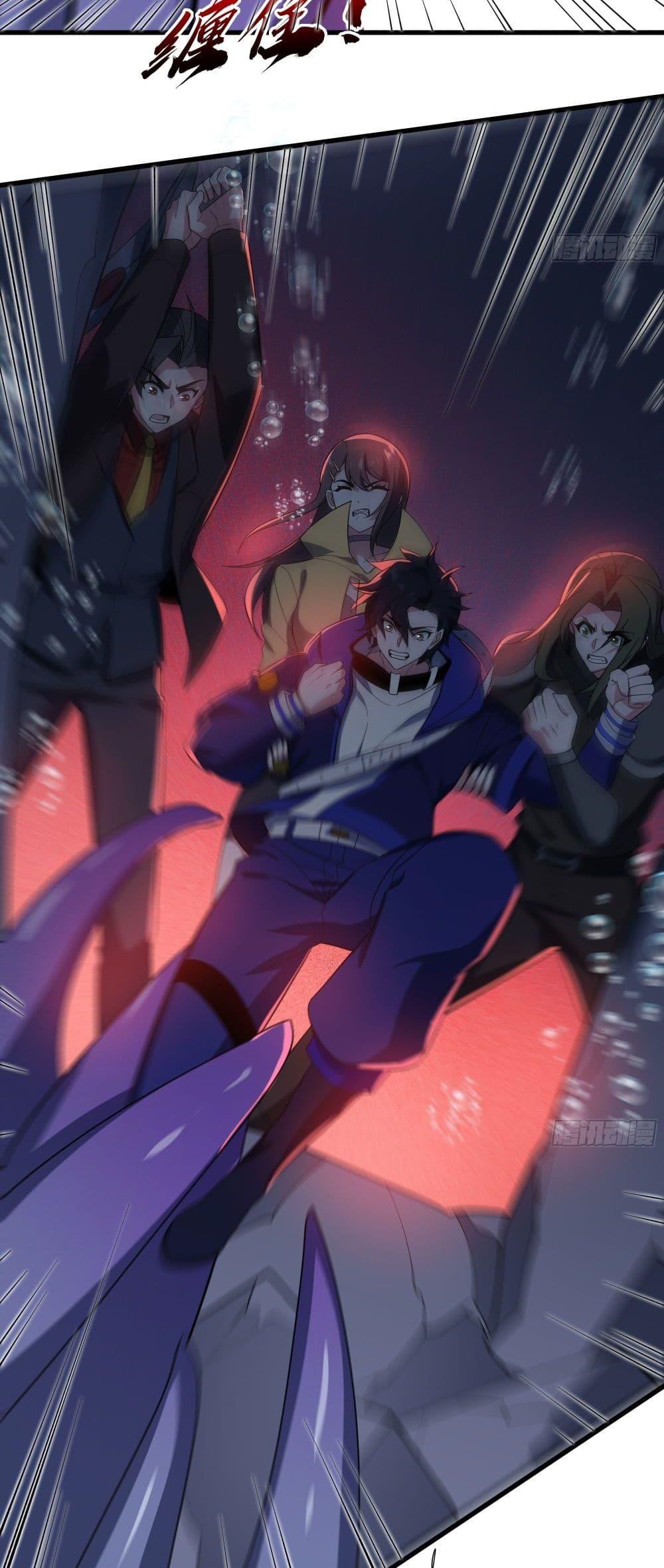 Manga-lc-com อ่านมังงะ อ่านการ์ตูน ออนไลน์ ฟรี I Rely On Cheat To Hunt Gods ตอนที่ 1 2 3 4 5 6 7 8 9 10 11 12 13 14 ฟรี ไม่มีโฆษณา Manga-lc - อ่าน มังงะ อ่าน การ์ตูน ออนไลน์ อ่านมังงะ ฟรี