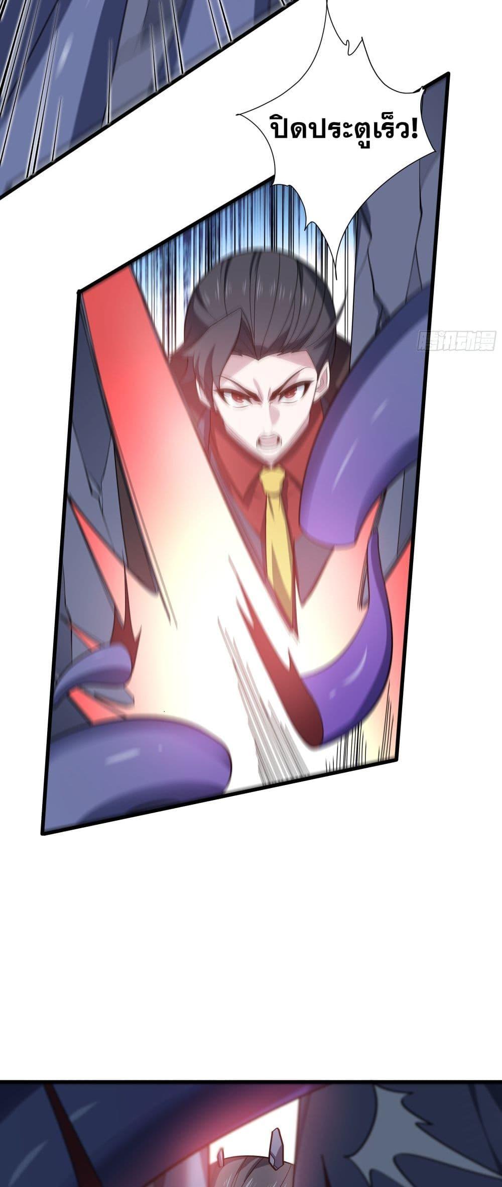 Manga-lc-com อ่านมังงะ อ่านการ์ตูน ออนไลน์ ฟรี I Rely On Cheat To Hunt Gods ตอนที่ 1 2 3 4 5 6 7 8 9 10 11 12 13 14 ฟรี ไม่มีโฆษณา Manga-lc - อ่าน มังงะ อ่าน การ์ตูน ออนไลน์ อ่านมังงะ ฟรี