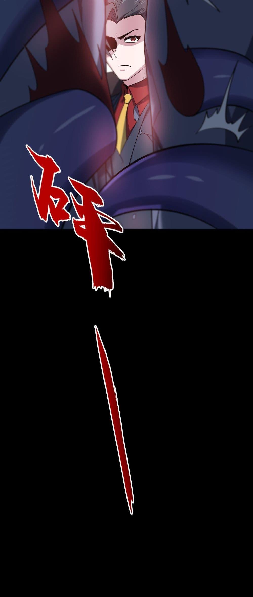 Manga-lc-com อ่านมังงะ อ่านการ์ตูน ออนไลน์ ฟรี I Rely On Cheat To Hunt Gods ตอนที่ 1 2 3 4 5 6 7 8 9 10 11 12 13 14 ฟรี ไม่มีโฆษณา Manga-lc - อ่าน มังงะ อ่าน การ์ตูน ออนไลน์ อ่านมังงะ ฟรี