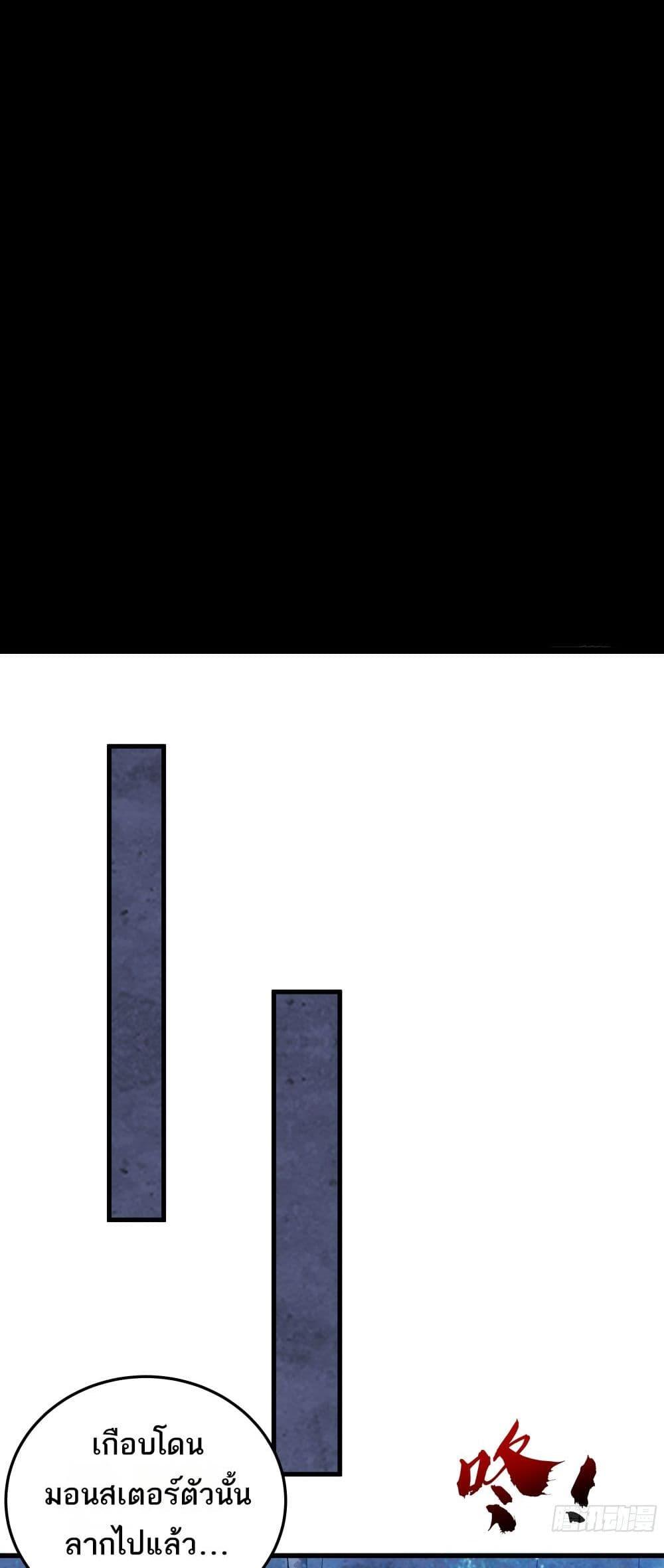 Manga-lc-com อ่านมังงะ อ่านการ์ตูน ออนไลน์ ฟรี I Rely On Cheat To Hunt Gods ตอนที่ 1 2 3 4 5 6 7 8 9 10 11 12 13 14 ฟรี ไม่มีโฆษณา Manga-lc - อ่าน มังงะ อ่าน การ์ตูน ออนไลน์ อ่านมังงะ ฟรี