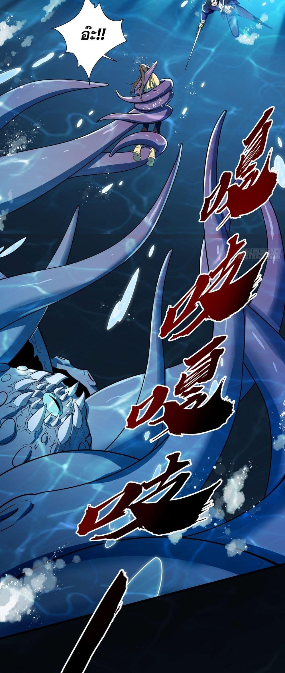 Manga-lc-com อ่านมังงะ อ่านการ์ตูน ออนไลน์ ฟรี I Rely On Cheat To Hunt Gods ตอนที่ 1 2 3 4 5 6 7 8 9 10 11 12 13 14 ฟรี ไม่มีโฆษณา Manga-lc - อ่าน มังงะ อ่าน การ์ตูน ออนไลน์ อ่านมังงะ ฟรี