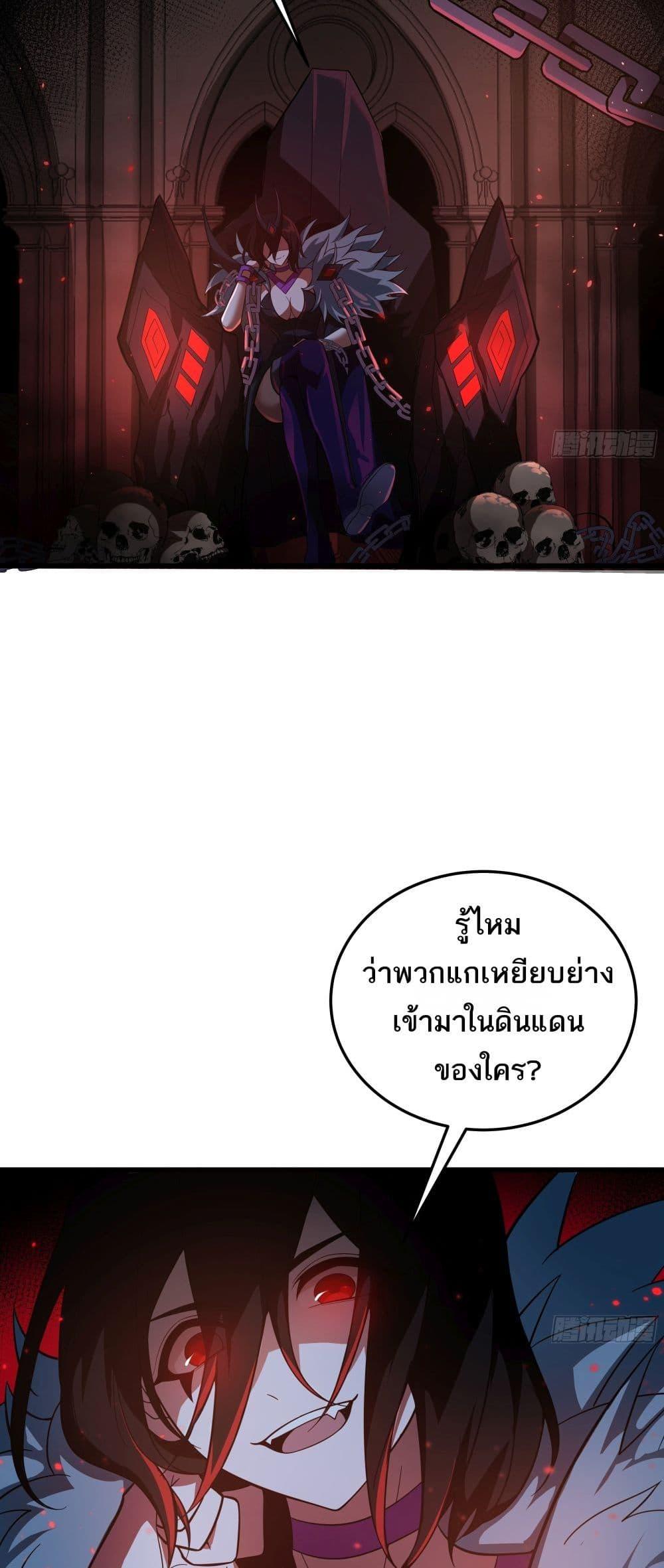 Manga-lc-com อ่านมังงะ อ่านการ์ตูน ออนไลน์ ฟรี I Rely On Cheat To Hunt Gods ตอนที่ 1 2 3 4 5 6 7 8 9 10 11 12 13 14 ฟรี ไม่มีโฆษณา Manga-lc - อ่าน มังงะ อ่าน การ์ตูน ออนไลน์ อ่านมังงะ ฟรี