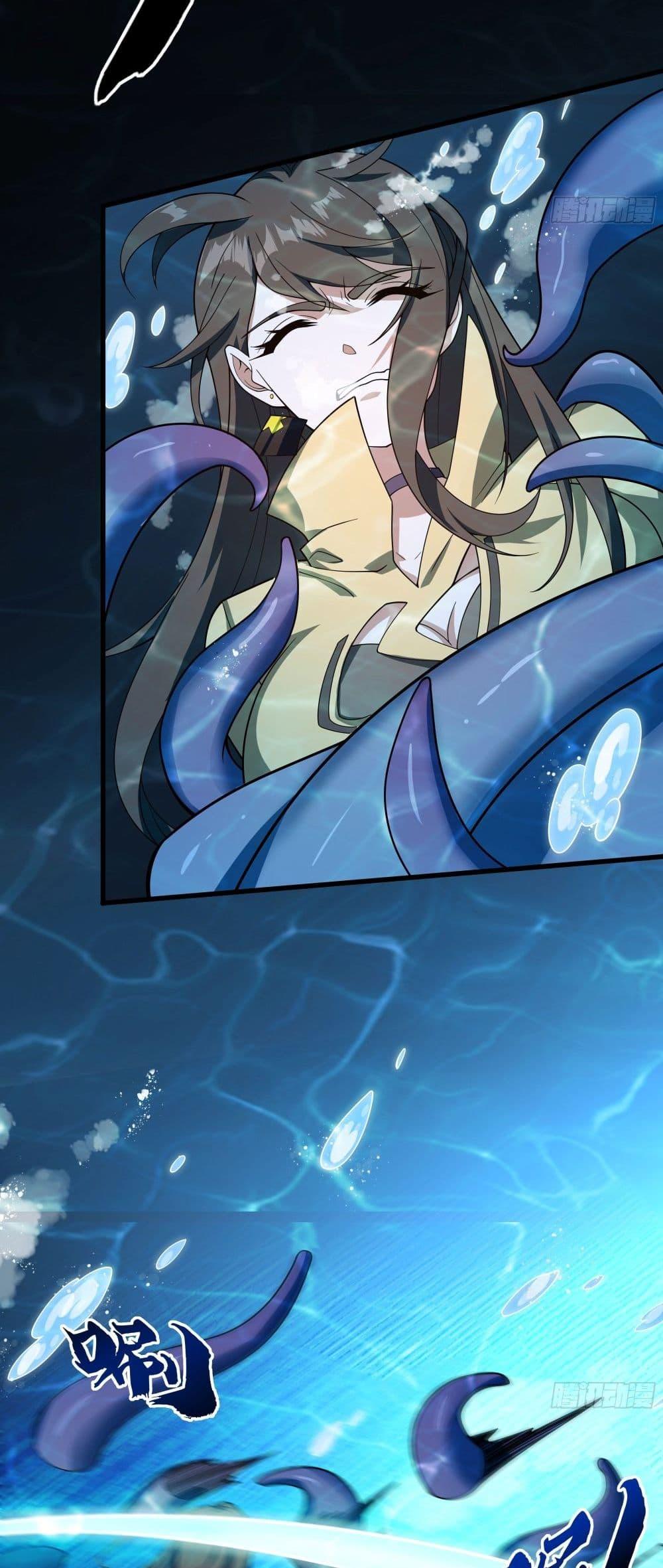 Manga-lc-com อ่านมังงะ อ่านการ์ตูน ออนไลน์ ฟรี I Rely On Cheat To Hunt Gods ตอนที่ 1 2 3 4 5 6 7 8 9 10 11 12 13 14 ฟรี ไม่มีโฆษณา Manga-lc - อ่าน มังงะ อ่าน การ์ตูน ออนไลน์ อ่านมังงะ ฟรี