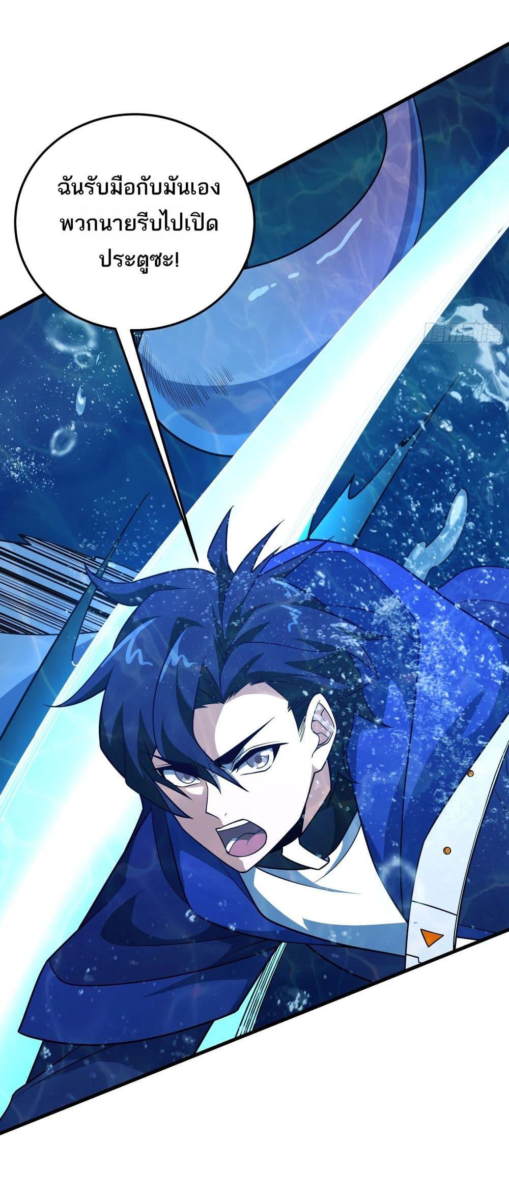 Manga-lc-com อ่านมังงะ อ่านการ์ตูน ออนไลน์ ฟรี I Rely On Cheat To Hunt Gods ตอนที่ 1 2 3 4 5 6 7 8 9 10 11 12 13 14 ฟรี ไม่มีโฆษณา Manga-lc - อ่าน มังงะ อ่าน การ์ตูน ออนไลน์ อ่านมังงะ ฟรี