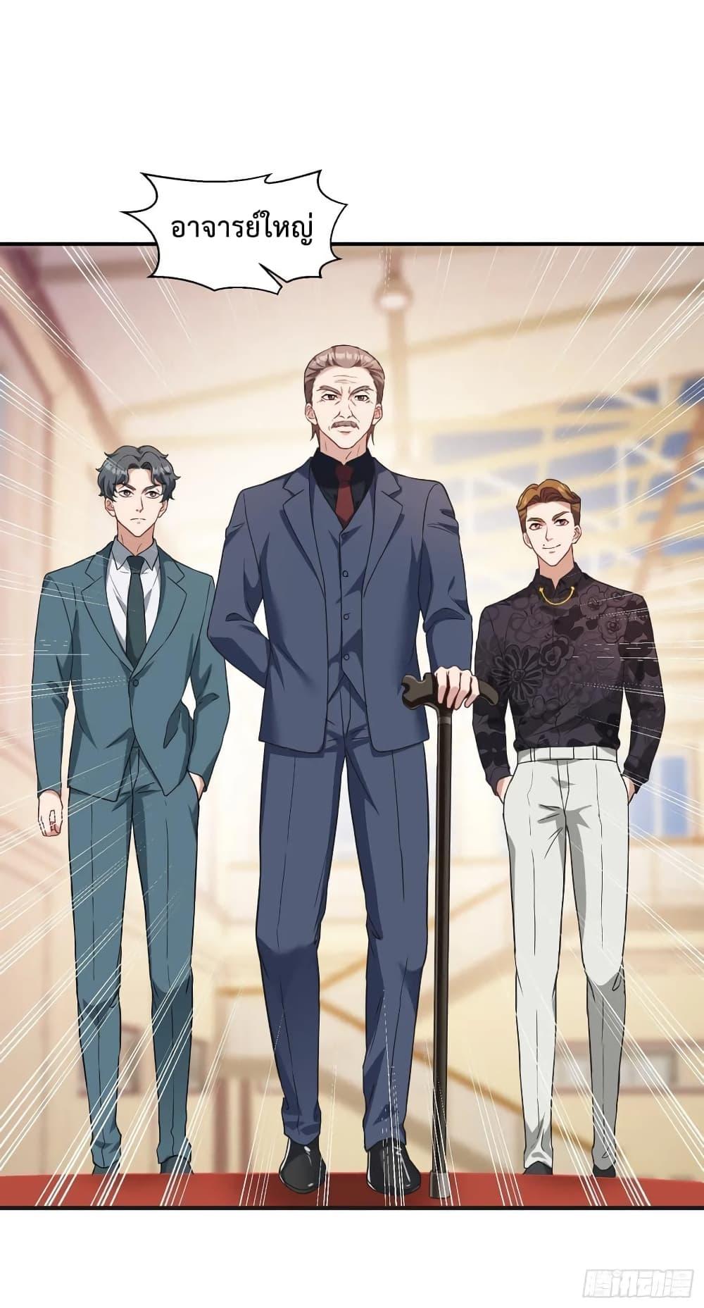 Manga-lc-com อ่านมังงะ อ่านการ์ตูน ออนไลน์ ฟรี GOD Money Millions Millions Millions ตอนที่ 1 2 3 4 5 6 7 8 9 10 11 12 13 14 ฟรี ไม่มีโฆษณา Manga-lc - อ่าน มังงะ อ่าน การ์ตูน ออนไลน์ อ่านมังงะ ฟรี