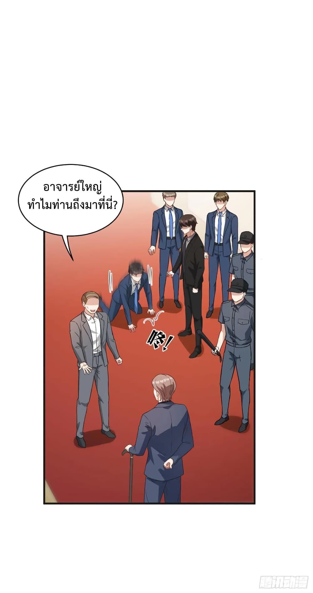 Manga-lc-com อ่านมังงะ อ่านการ์ตูน ออนไลน์ ฟรี GOD Money Millions Millions Millions ตอนที่ 1 2 3 4 5 6 7 8 9 10 11 12 13 14 ฟรี ไม่มีโฆษณา Manga-lc - อ่าน มังงะ อ่าน การ์ตูน ออนไลน์ อ่านมังงะ ฟรี