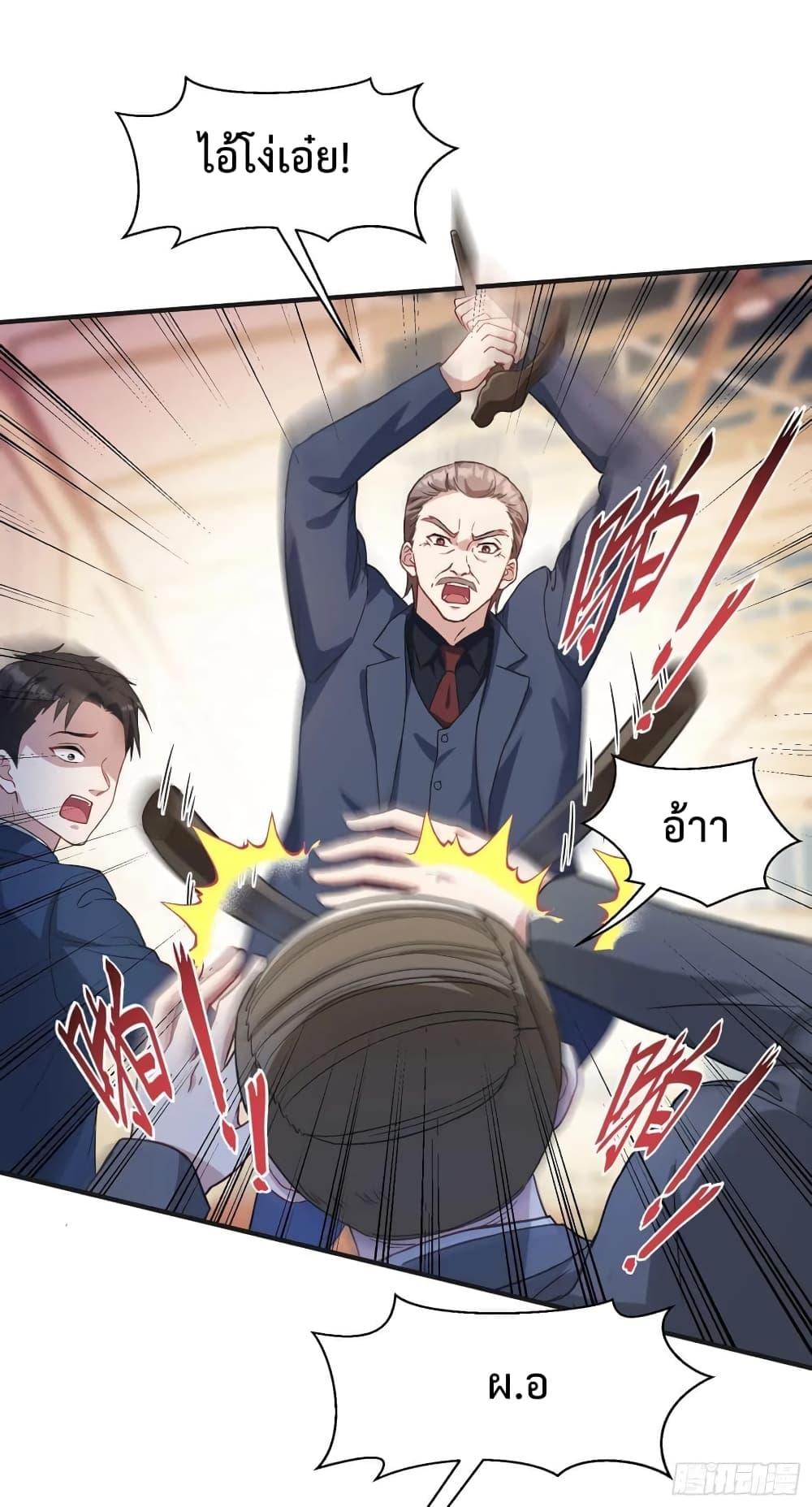 Manga-lc-com อ่านมังงะ อ่านการ์ตูน ออนไลน์ ฟรี GOD Money Millions Millions Millions ตอนที่ 1 2 3 4 5 6 7 8 9 10 11 12 13 14 ฟรี ไม่มีโฆษณา Manga-lc - อ่าน มังงะ อ่าน การ์ตูน ออนไลน์ อ่านมังงะ ฟรี