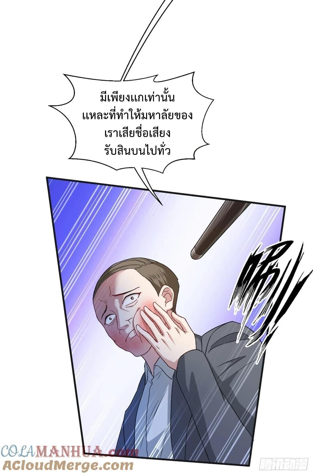 Manga-lc-com อ่านมังงะ อ่านการ์ตูน ออนไลน์ ฟรี GOD Money Millions Millions Millions ตอนที่ 1 2 3 4 5 6 7 8 9 10 11 12 13 14 ฟรี ไม่มีโฆษณา Manga-lc - อ่าน มังงะ อ่าน การ์ตูน ออนไลน์ อ่านมังงะ ฟรี