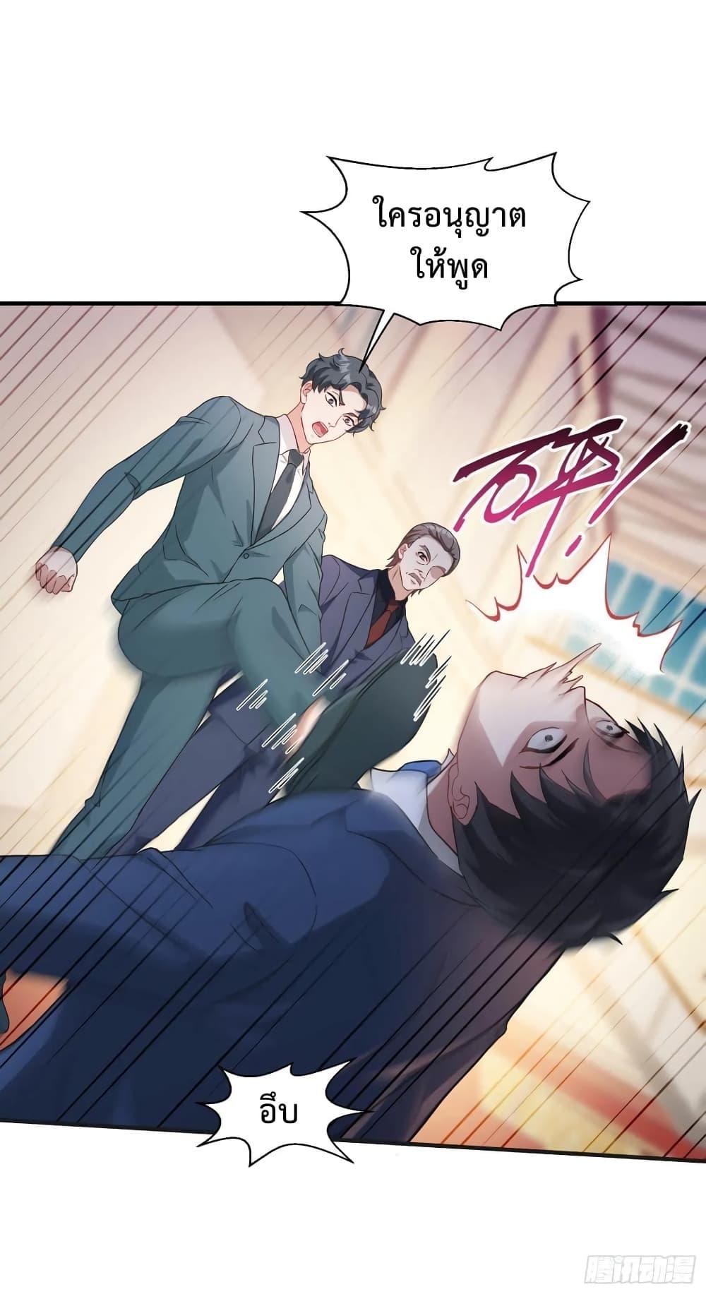 Manga-lc-com อ่านมังงะ อ่านการ์ตูน ออนไลน์ ฟรี GOD Money Millions Millions Millions ตอนที่ 1 2 3 4 5 6 7 8 9 10 11 12 13 14 ฟรี ไม่มีโฆษณา Manga-lc - อ่าน มังงะ อ่าน การ์ตูน ออนไลน์ อ่านมังงะ ฟรี