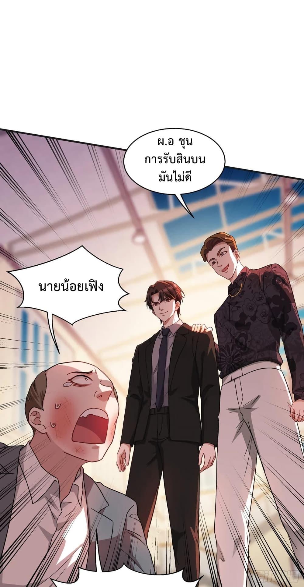 Manga-lc-com อ่านมังงะ อ่านการ์ตูน ออนไลน์ ฟรี GOD Money Millions Millions Millions ตอนที่ 1 2 3 4 5 6 7 8 9 10 11 12 13 14 ฟรี ไม่มีโฆษณา Manga-lc - อ่าน มังงะ อ่าน การ์ตูน ออนไลน์ อ่านมังงะ ฟรี