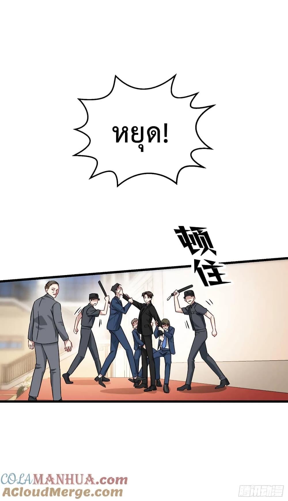 Manga-lc-com อ่านมังงะ อ่านการ์ตูน ออนไลน์ ฟรี GOD Money Millions Millions Millions ตอนที่ 1 2 3 4 5 6 7 8 9 10 11 12 13 14 ฟรี ไม่มีโฆษณา Manga-lc - อ่าน มังงะ อ่าน การ์ตูน ออนไลน์ อ่านมังงะ ฟรี