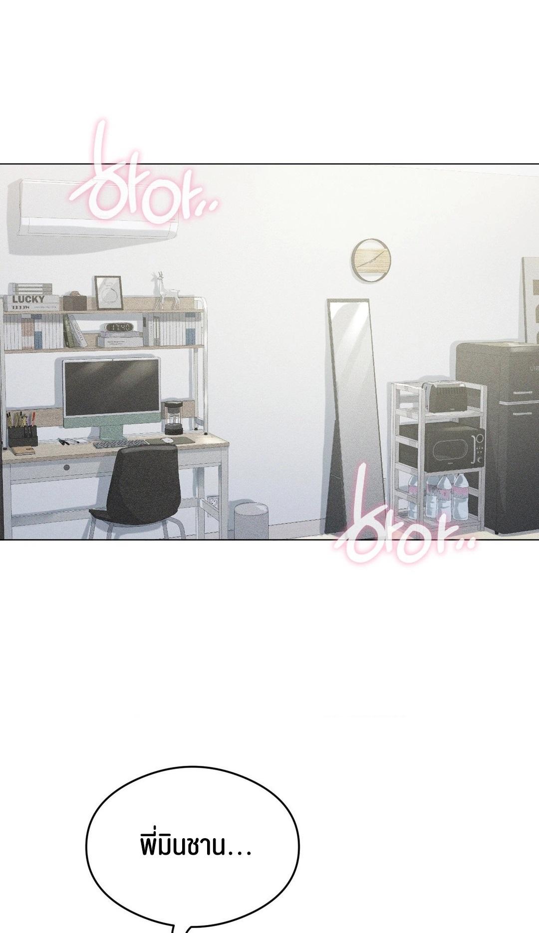 Doujin-Lc- อ่าน โดจิน มังฮวา เกาหลี ญี่ปุ่น จีน แปลไทย Pleasure up! ตอนที่ 1 2 3 4 5 6 7 8 9 10 11 12 13 14 ฟรี ไม่มีโฆษณา อ่าน โดจิน Manhwa เกาหลี ญี่ปุ่น จีน เรามีครบ คัดมาให้เน้นๆ โดจิน 18+ รับประกันความฟินโดย  Doujin Lc