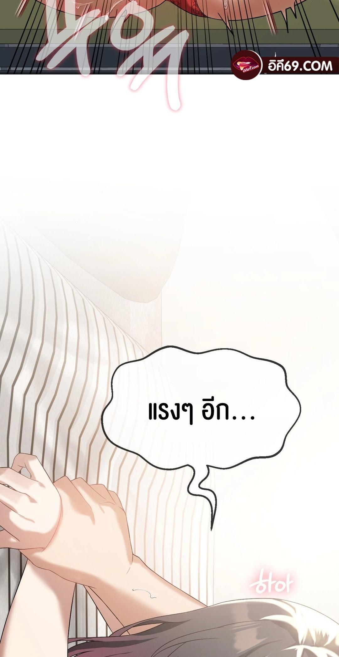 Doujin-Lc- อ่าน โดจิน มังฮวา เกาหลี ญี่ปุ่น จีน แปลไทย Pleasure up! ตอนที่ 1 2 3 4 5 6 7 8 9 10 11 12 13 14 ฟรี ไม่มีโฆษณา อ่าน โดจิน Manhwa เกาหลี ญี่ปุ่น จีน เรามีครบ คัดมาให้เน้นๆ โดจิน 18+ รับประกันความฟินโดย  Doujin Lc