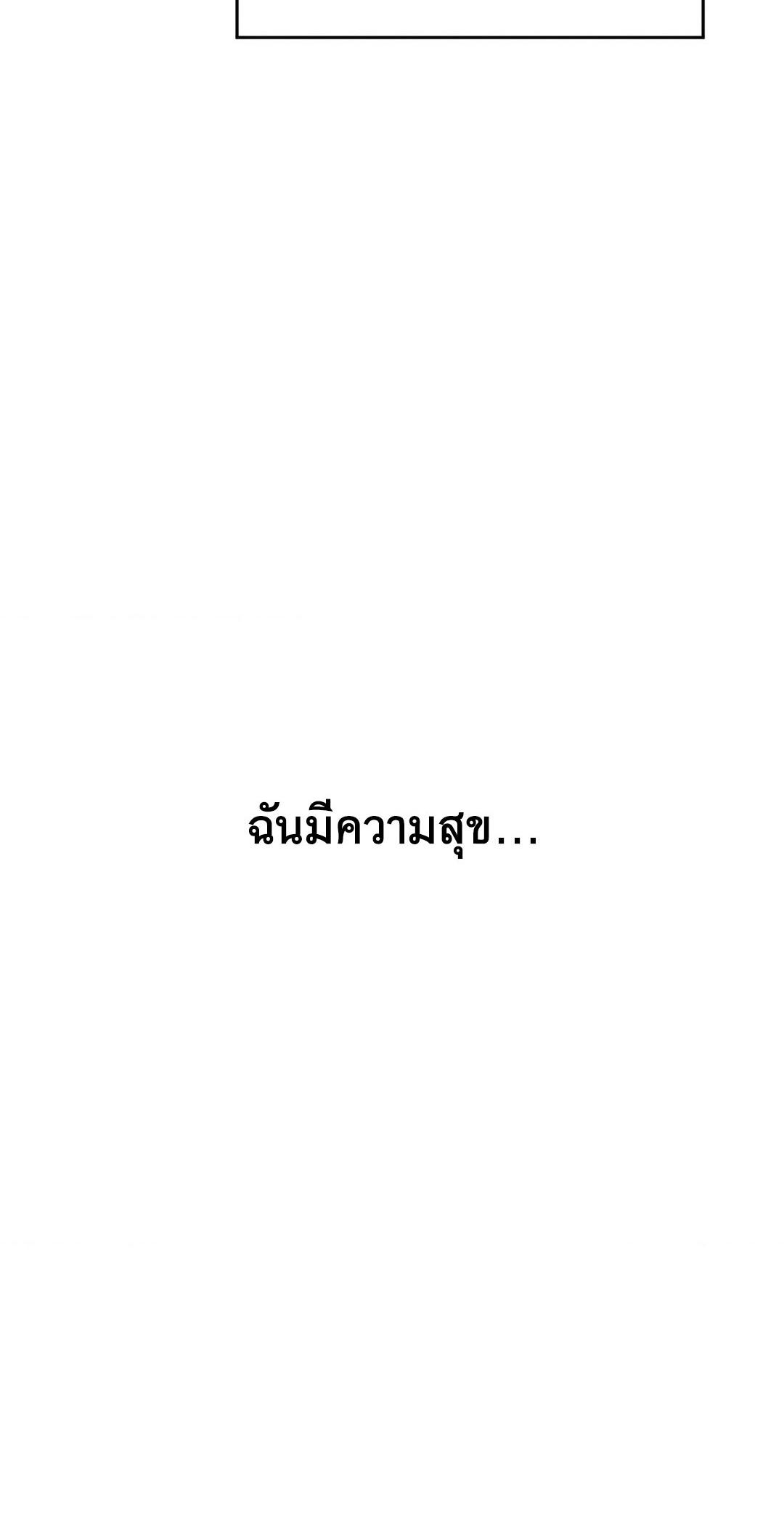 Doujin-Lc- อ่าน โดจิน มังฮวา เกาหลี ญี่ปุ่น จีน แปลไทย Pleasure up! ตอนที่ 1 2 3 4 5 6 7 8 9 10 11 12 13 14 ฟรี ไม่มีโฆษณา อ่าน โดจิน Manhwa เกาหลี ญี่ปุ่น จีน เรามีครบ คัดมาให้เน้นๆ โดจิน 18+ รับประกันความฟินโดย  Doujin Lc