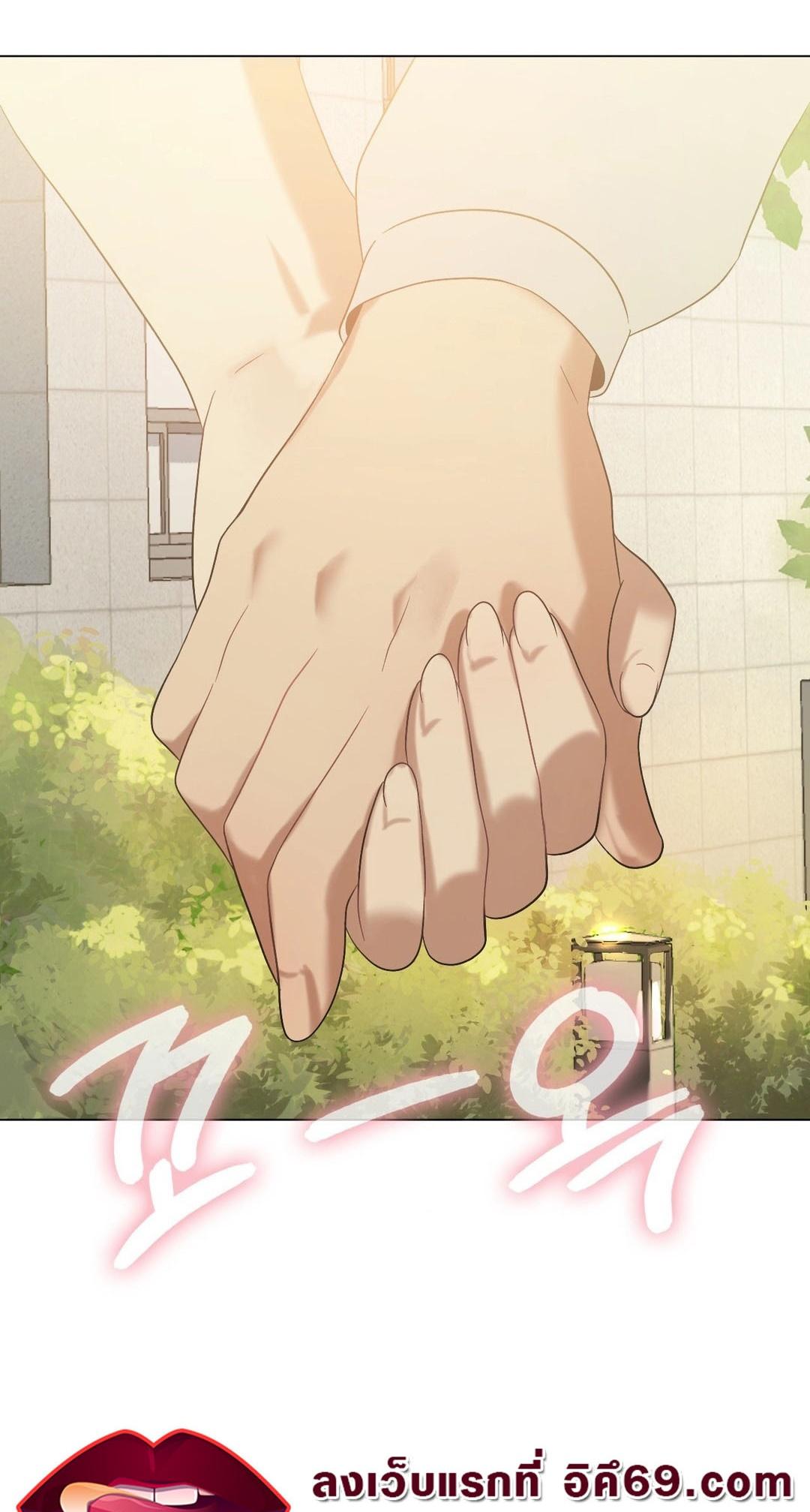 Doujin-Lc- อ่าน โดจิน มังฮวา เกาหลี ญี่ปุ่น จีน แปลไทย Pleasure up! ตอนที่ 1 2 3 4 5 6 7 8 9 10 11 12 13 14 ฟรี ไม่มีโฆษณา อ่าน โดจิน Manhwa เกาหลี ญี่ปุ่น จีน เรามีครบ คัดมาให้เน้นๆ โดจิน 18+ รับประกันความฟินโดย  Doujin Lc