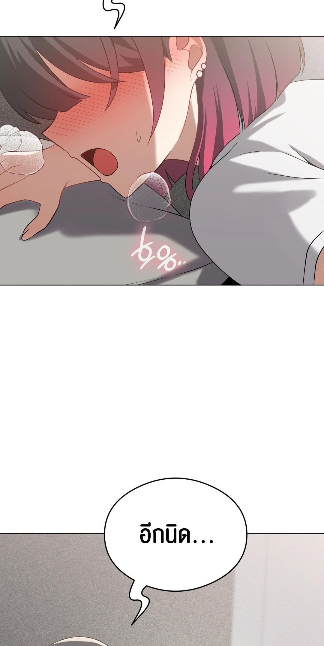 Doujin-Lc- อ่าน โดจิน มังฮวา เกาหลี ญี่ปุ่น จีน แปลไทย Pleasure up! ตอนที่ 1 2 3 4 5 6 7 8 9 10 11 12 13 14 ฟรี ไม่มีโฆษณา อ่าน โดจิน Manhwa เกาหลี ญี่ปุ่น จีน เรามีครบ คัดมาให้เน้นๆ โดจิน 18+ รับประกันความฟินโดย  Doujin Lc