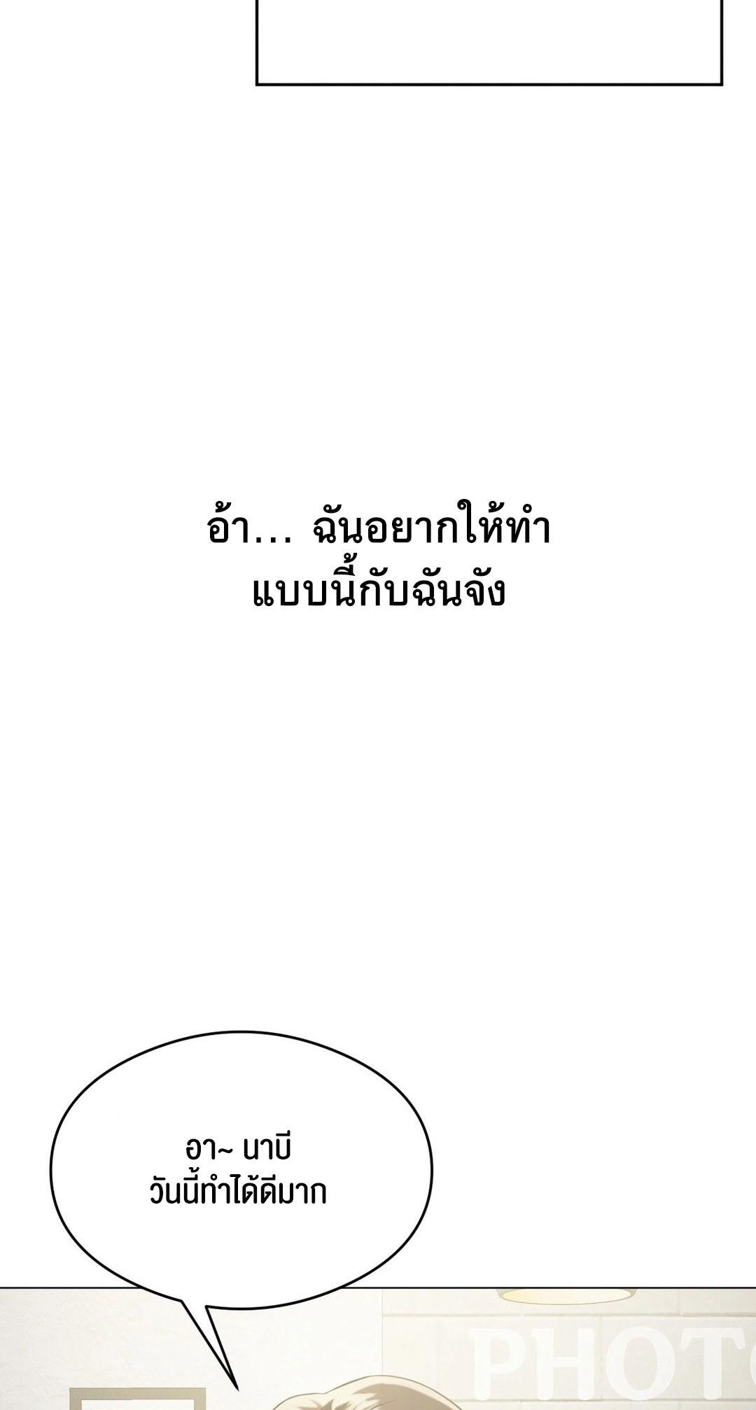 Doujin-Lc- อ่าน โดจิน มังฮวา เกาหลี ญี่ปุ่น จีน แปลไทย Pleasure up! ตอนที่ 1 2 3 4 5 6 7 8 9 10 11 12 13 14 ฟรี ไม่มีโฆษณา อ่าน โดจิน Manhwa เกาหลี ญี่ปุ่น จีน เรามีครบ คัดมาให้เน้นๆ โดจิน 18+ รับประกันความฟินโดย  Doujin Lc